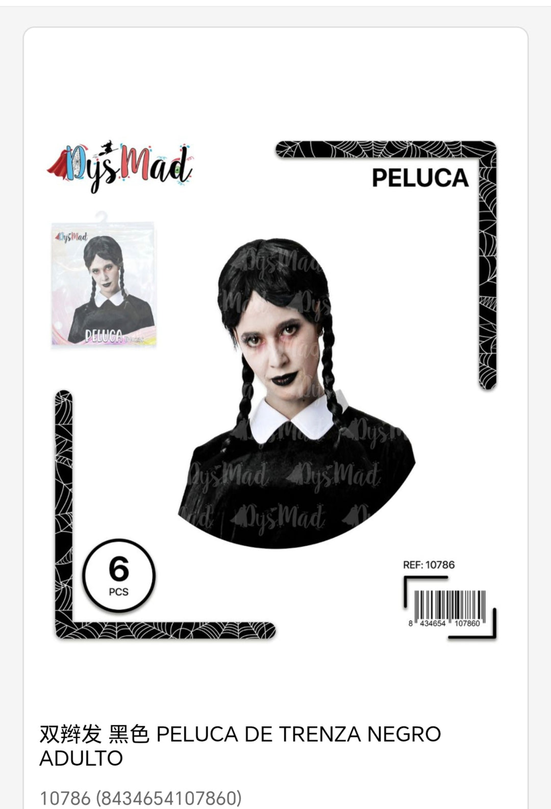 Peluca de trenza negro adultos