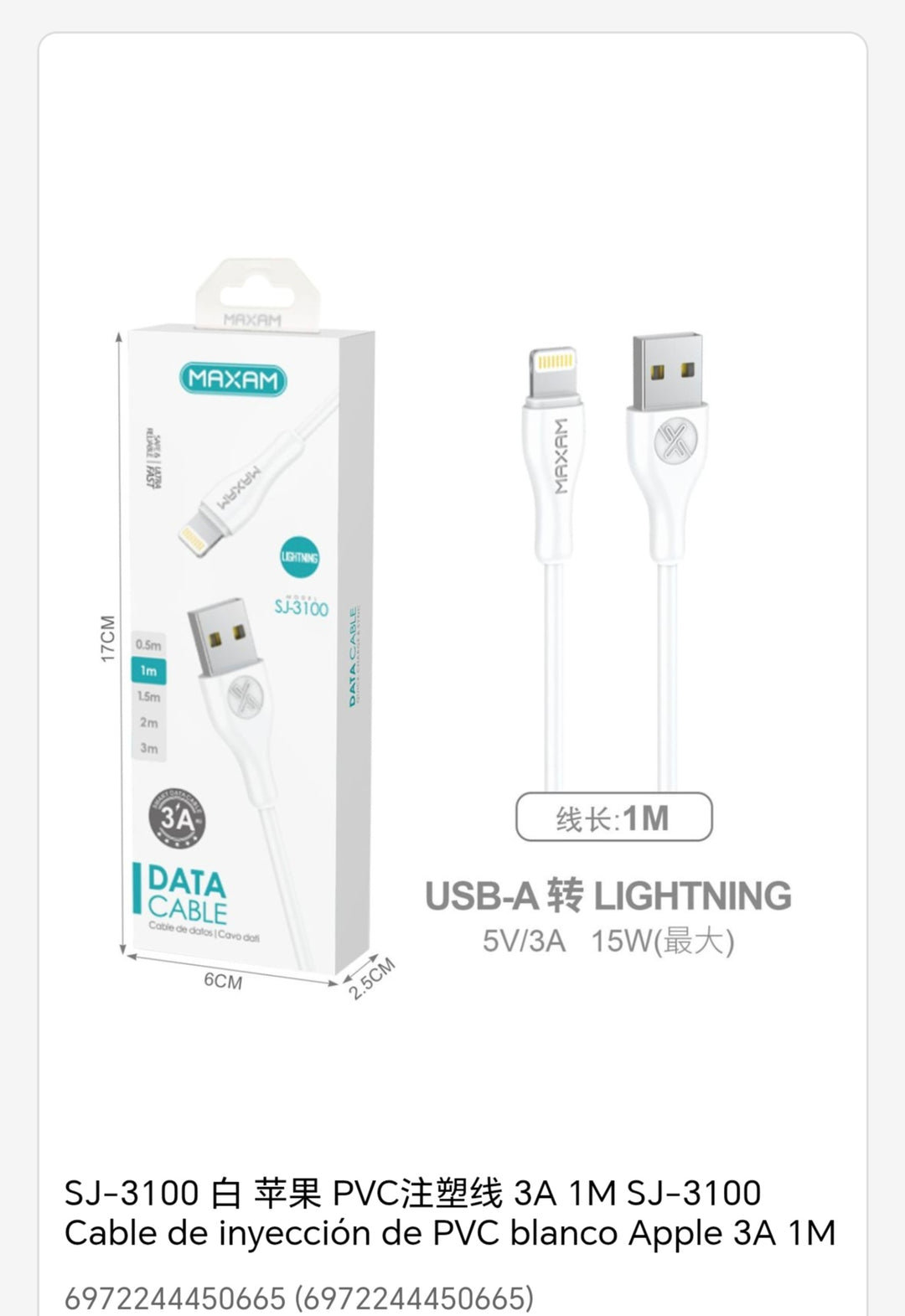Cable Lightning USB 1M 3A