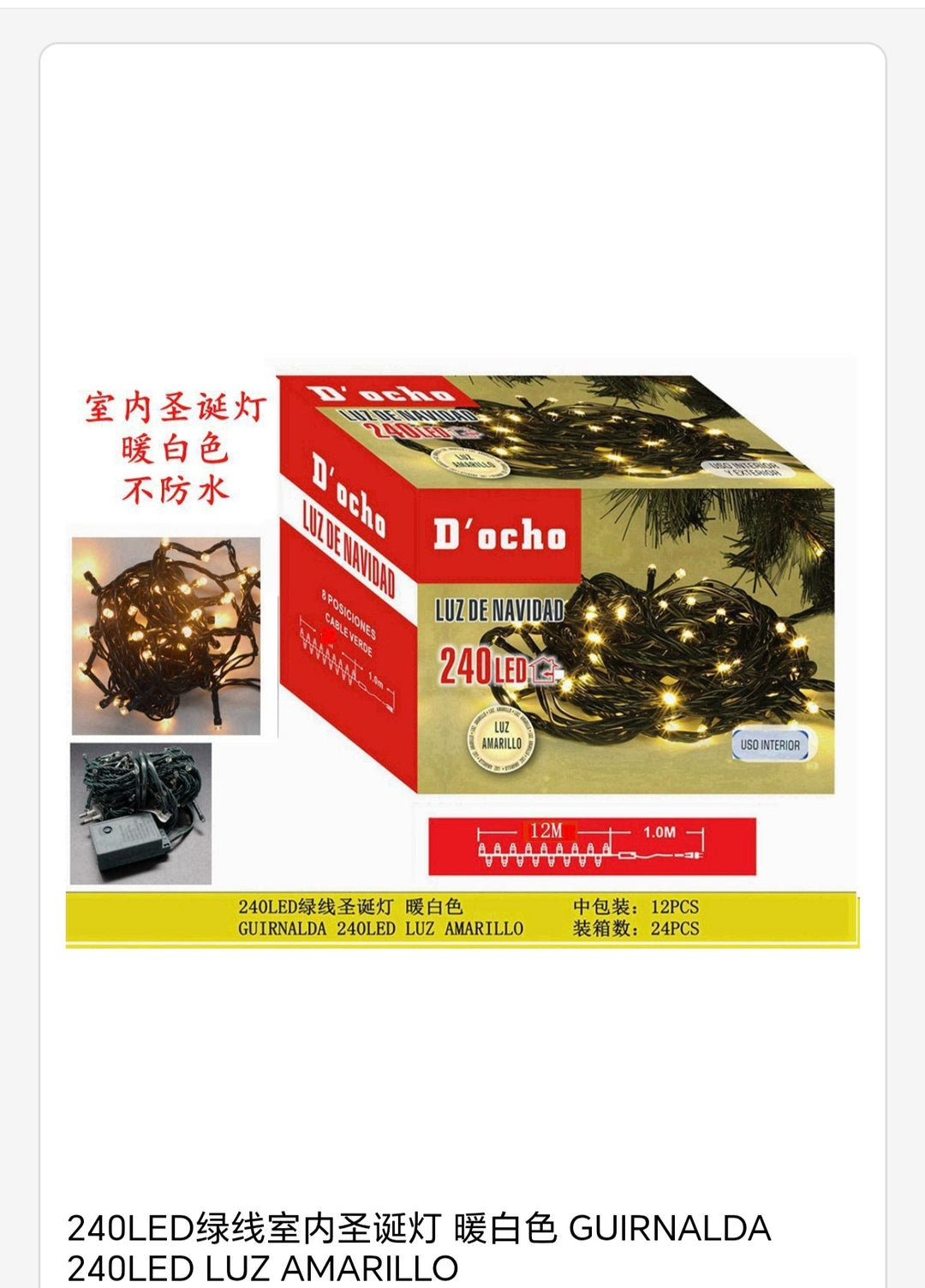 Guirnalda 240 Luz amarillo