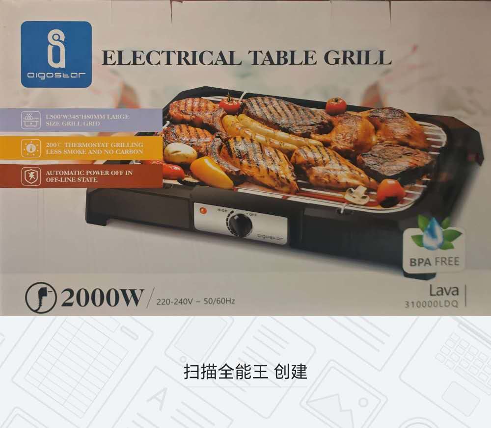 baobaco Eletrico table grill