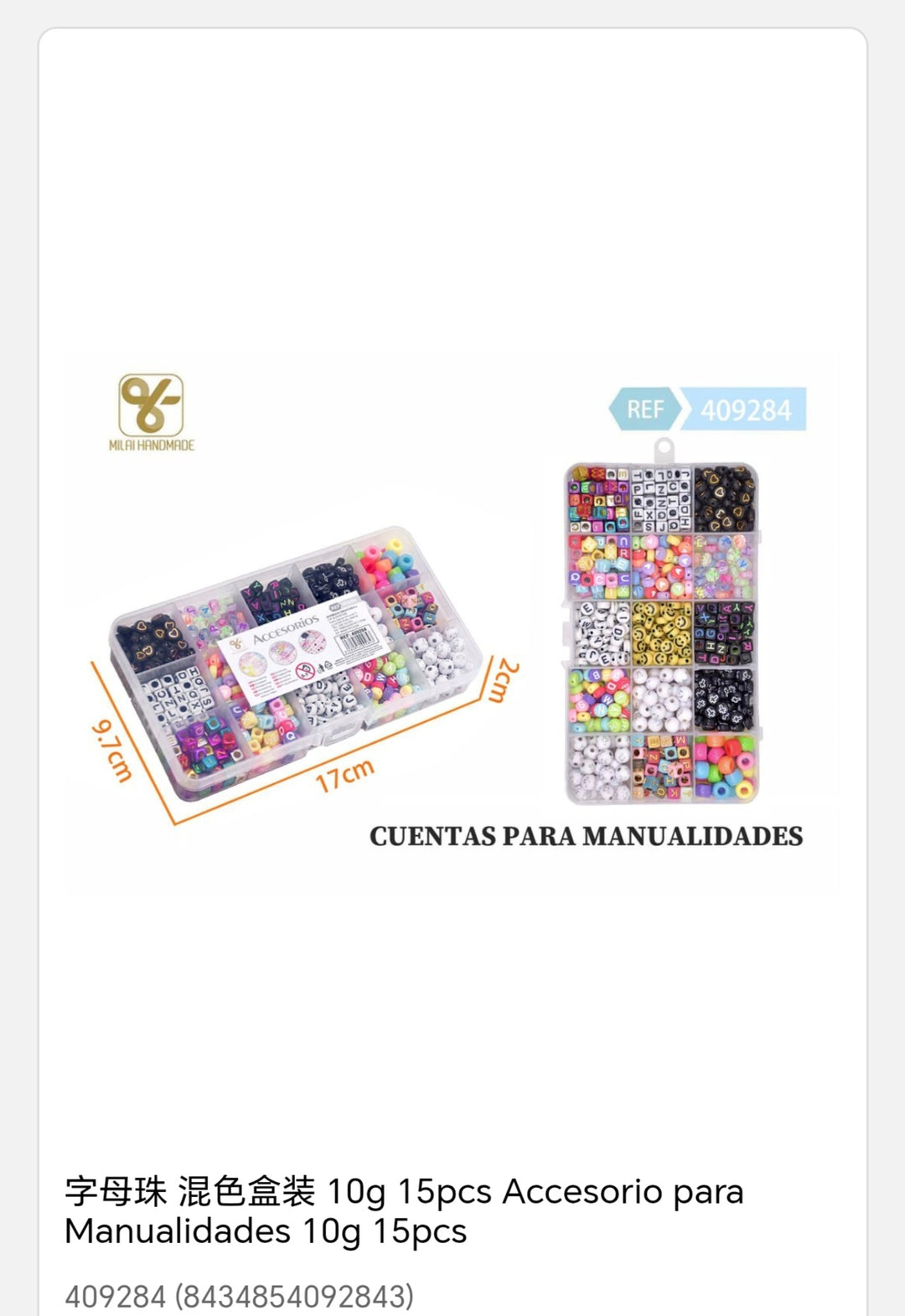 accesorios para manualidades