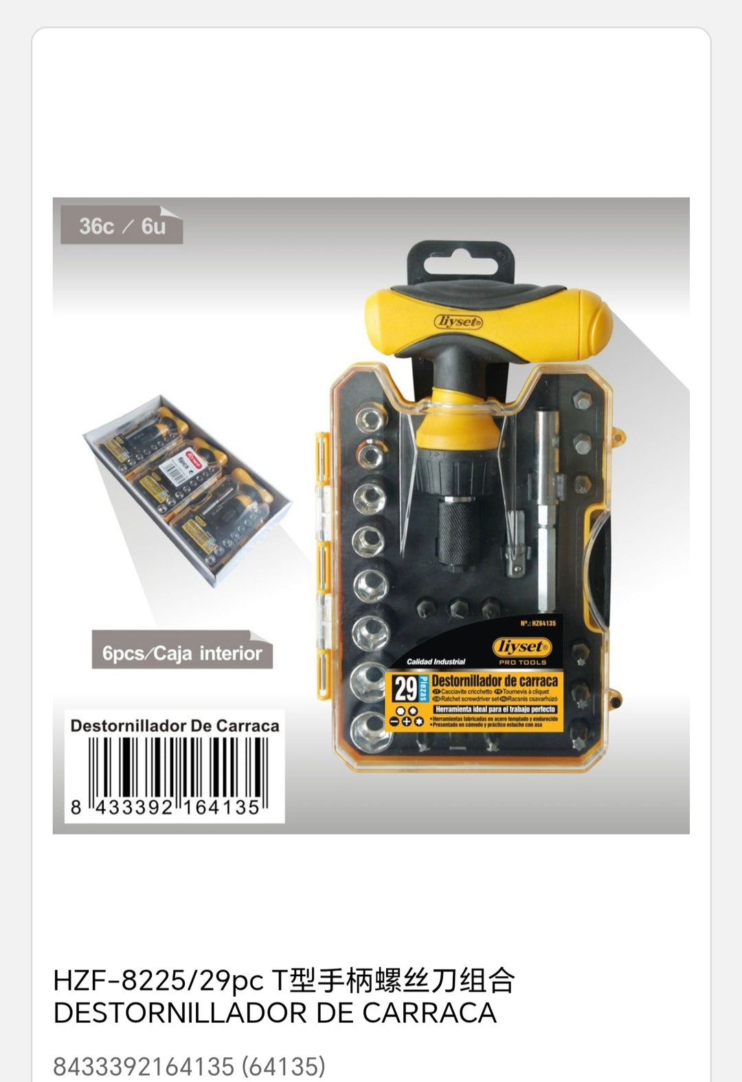 Destornillador de carraca