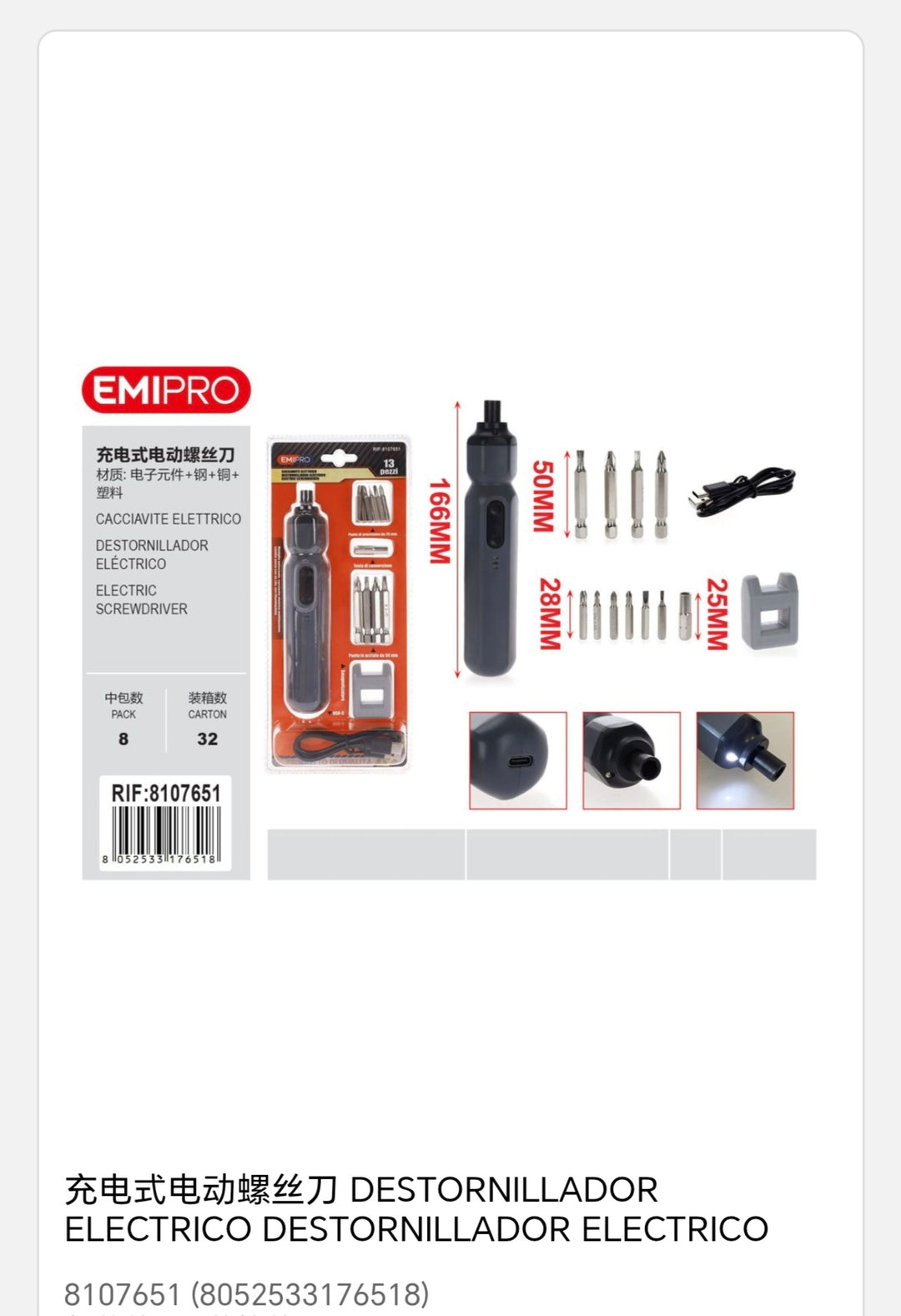 Destornillador electrico