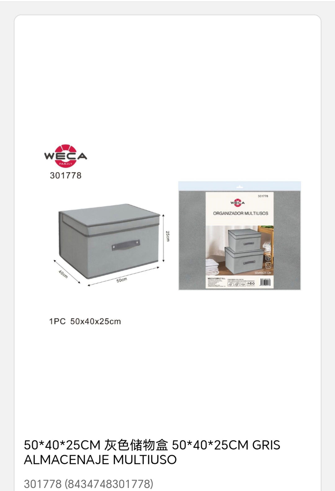 Organizador multiuso gris 50*40*25cm