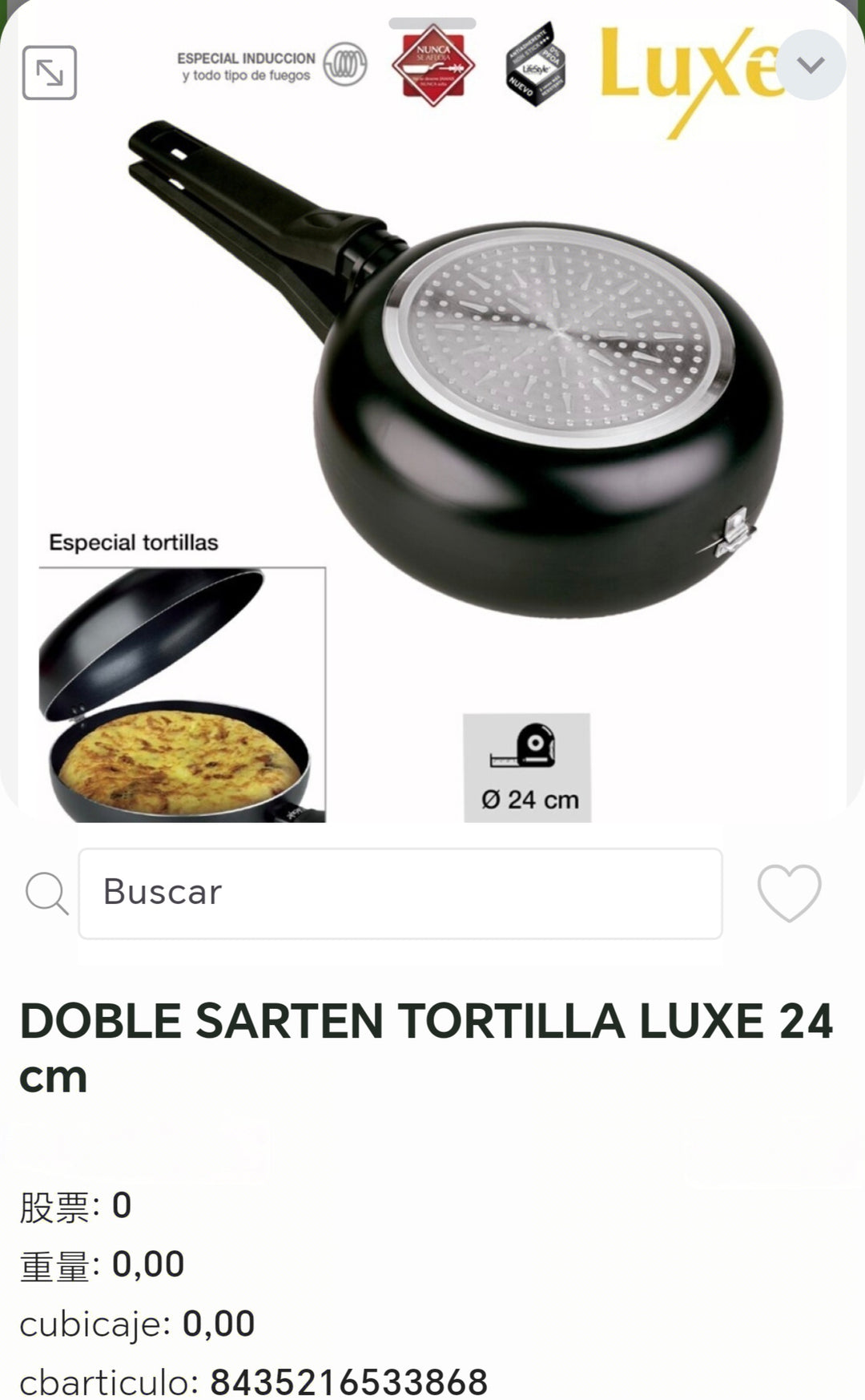 Boble sartén tortillas luxe 24cm
