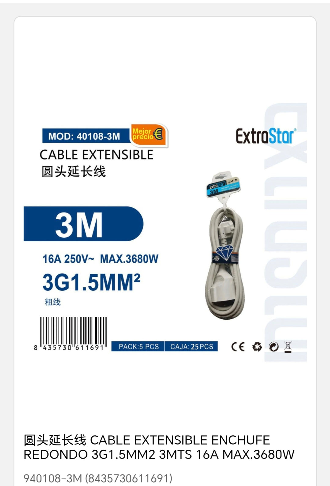 Cable extensible enchufe redondo 3g1, 5mm 3mts 16a máx 3680w