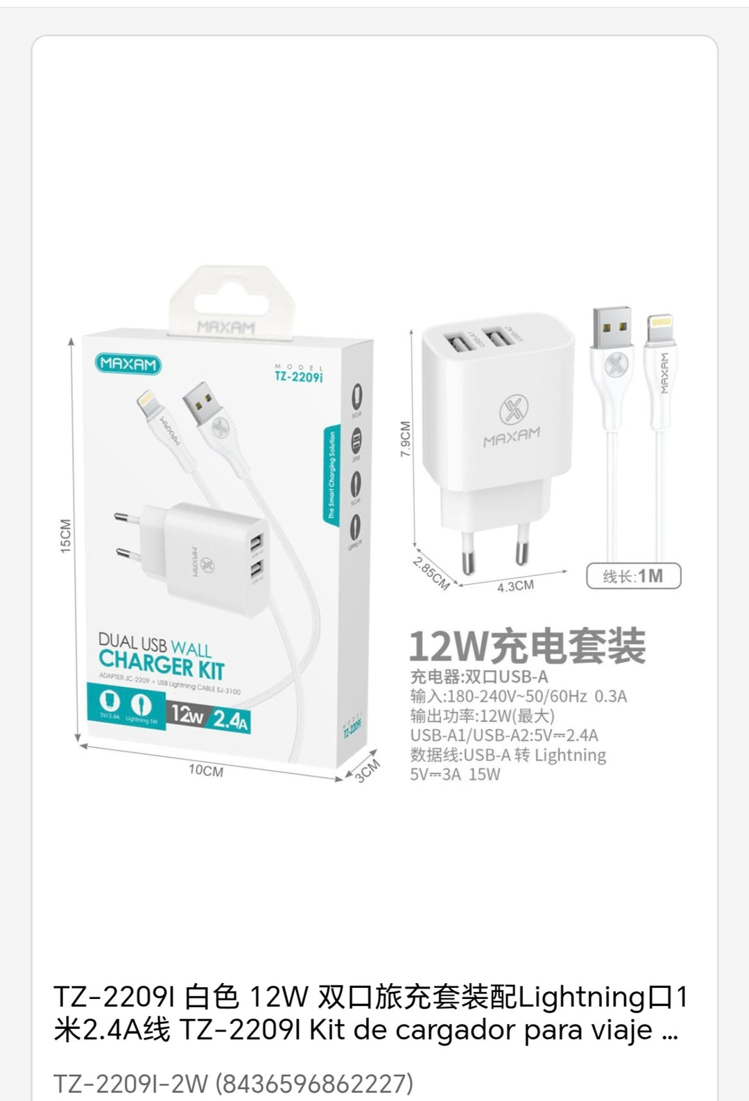 Cables Lightning con chufa 1M 2. 4A