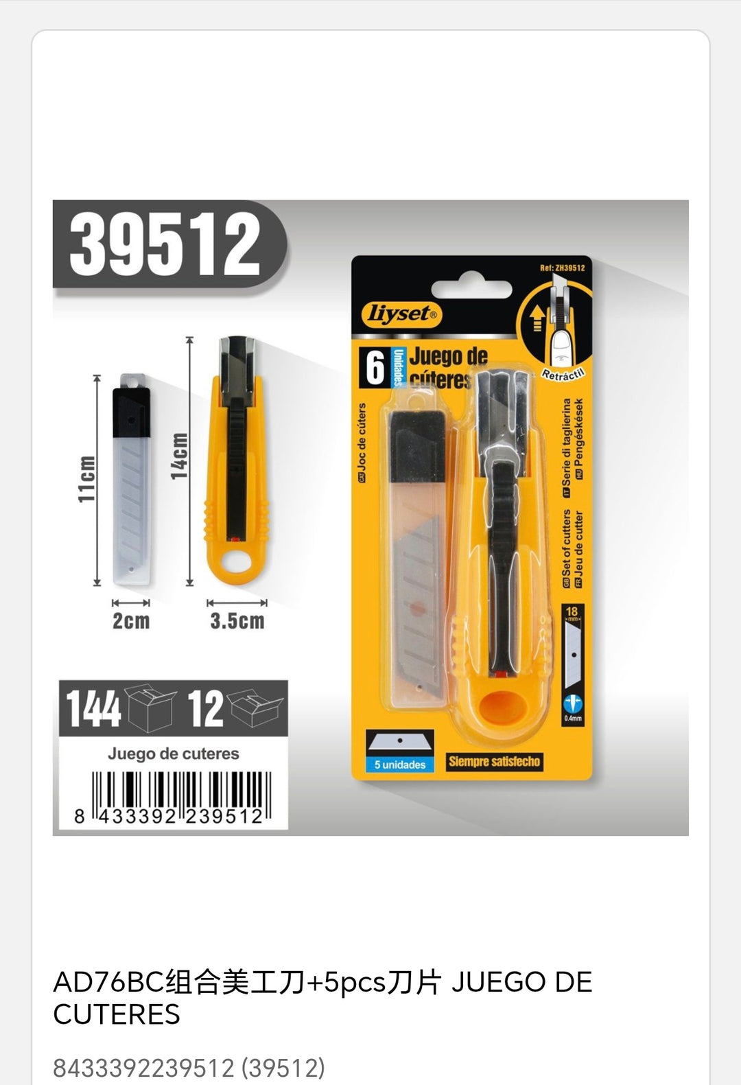 Juego de cuteres+5pcs