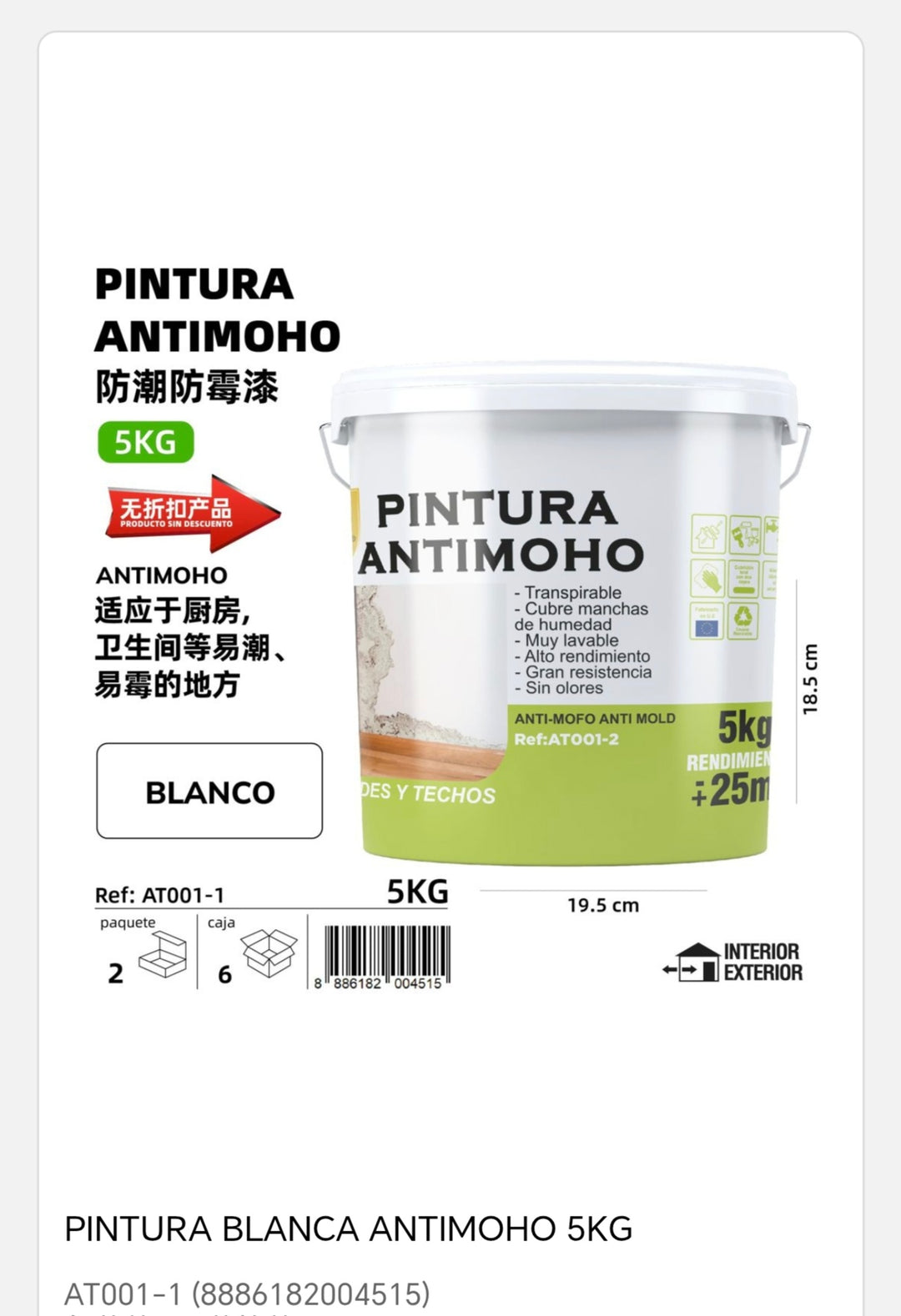 Pintura Antimoho blanco 5kg