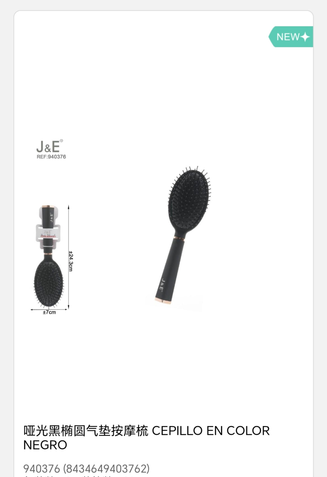 cepillo en color negro