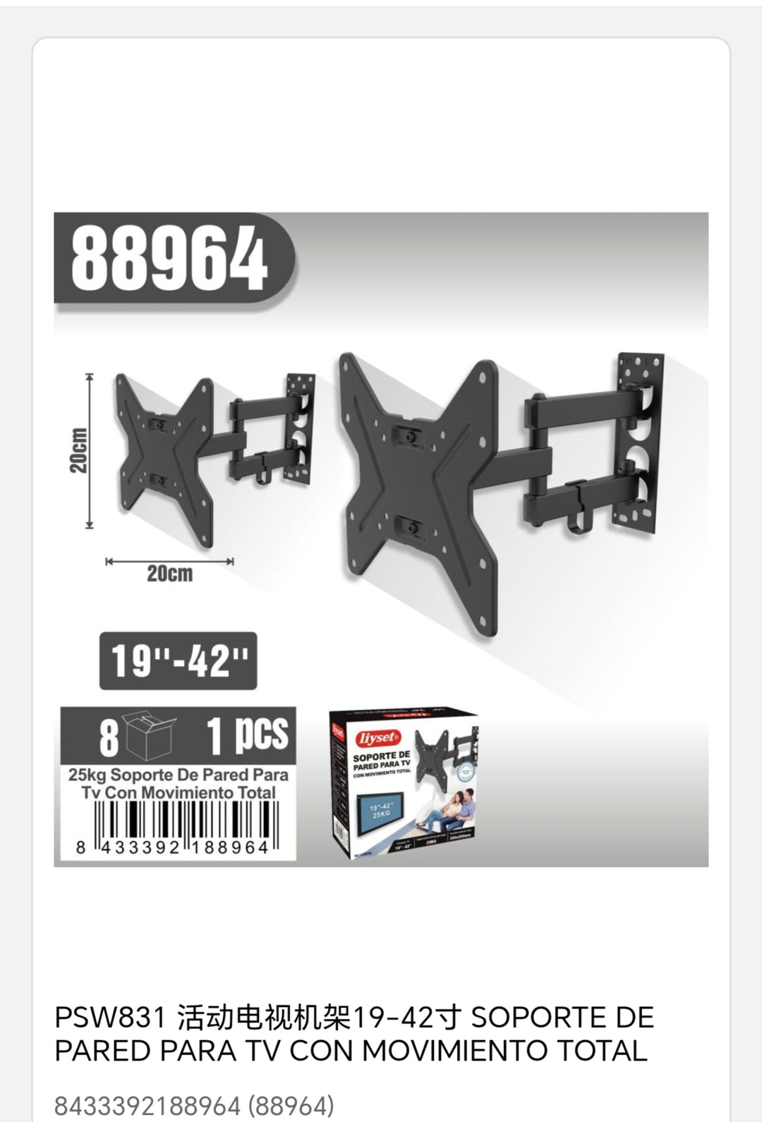 soporte de pared para tv con movimiento total  19-42