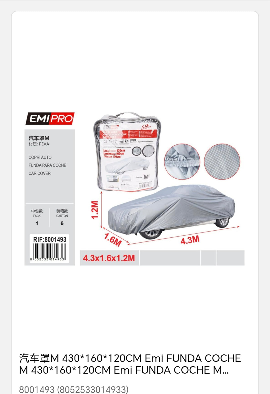 funda coche 430*160*120cm