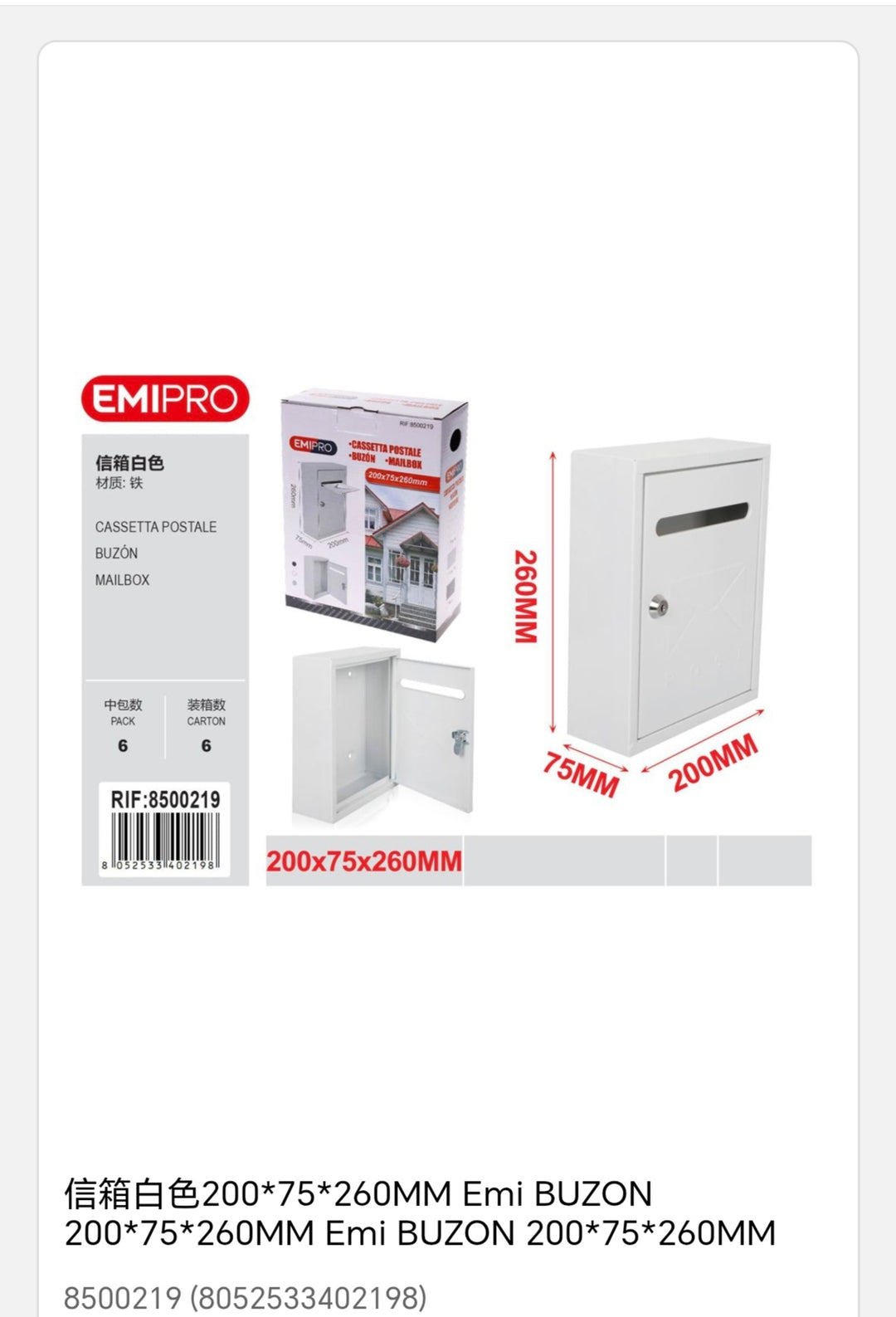 buzón 200*75*260mm