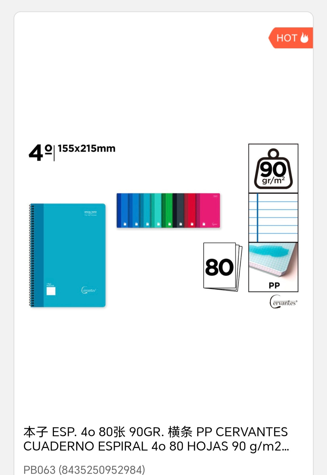 Cuaderno espiral 80 hojas 90gr horizon pp