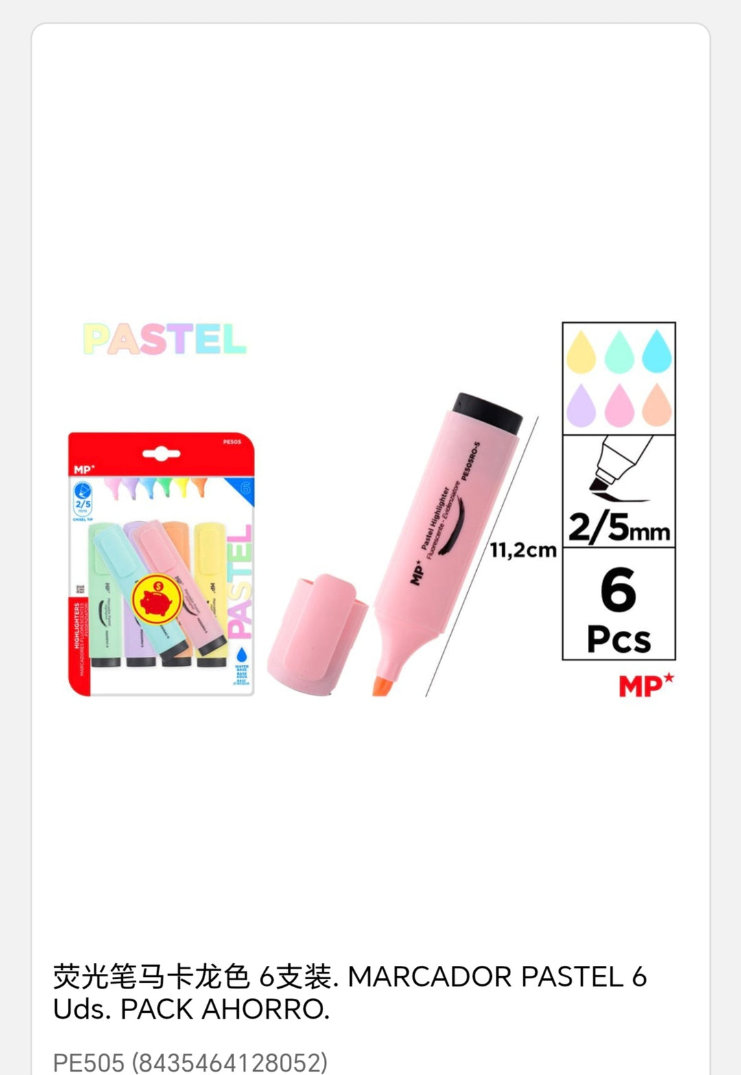 marcador pastel 6 uds pack ahorra