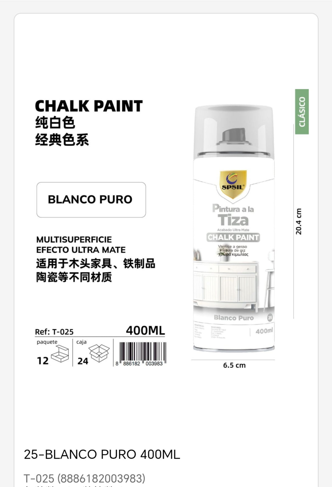Pintura tiza blanco puro 400ml