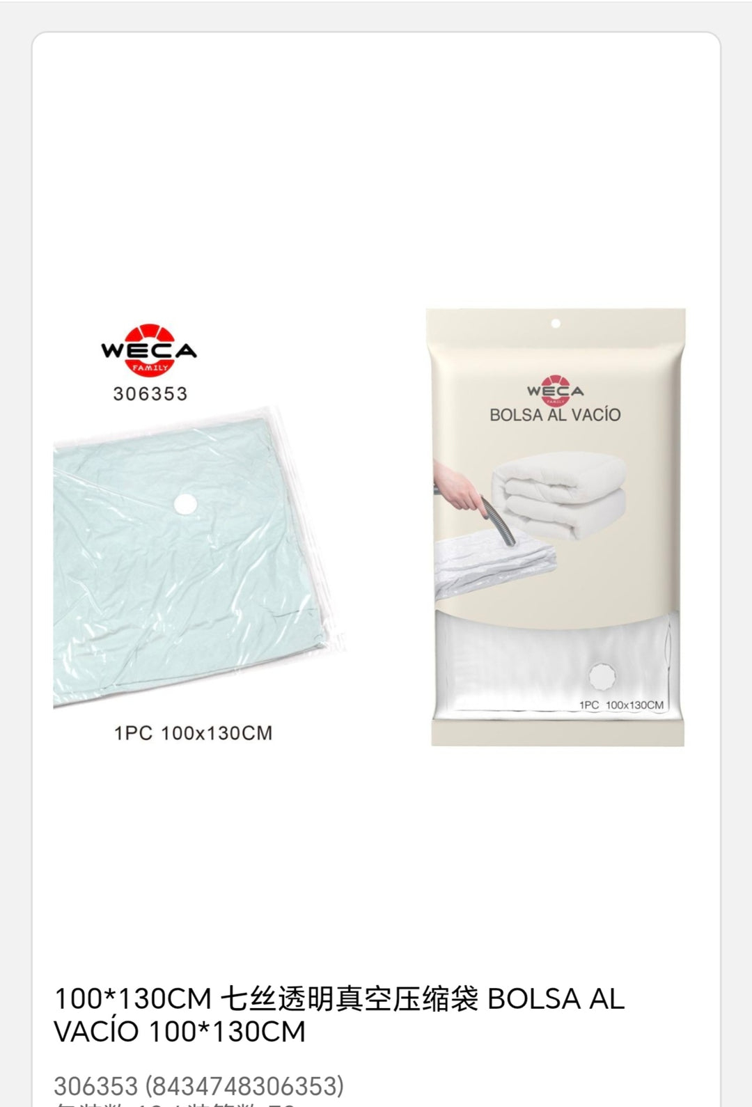 Bolsa al vacío 100x130cm 3XL