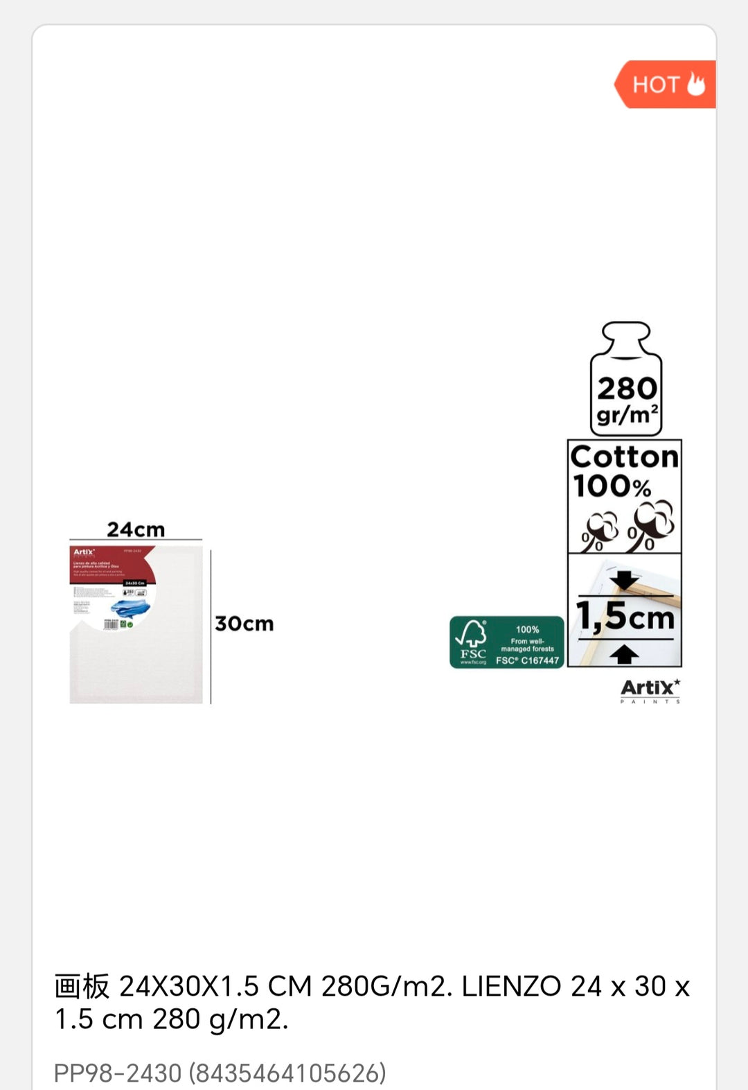 Lienzo 24*30*1, 5cm  280g/m