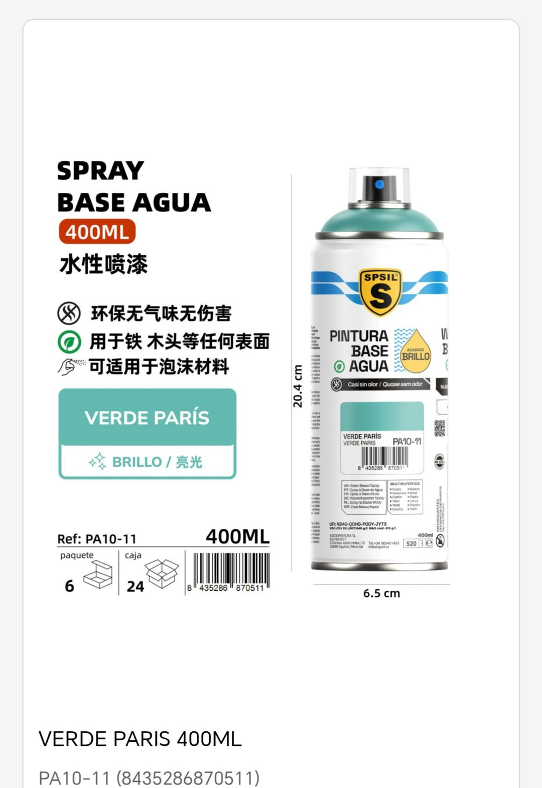 Spray base agua verde París 400ml