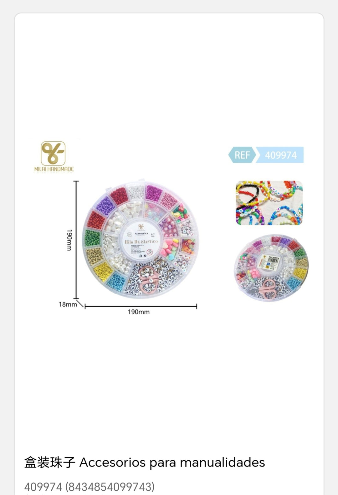 accesorios para manualidades