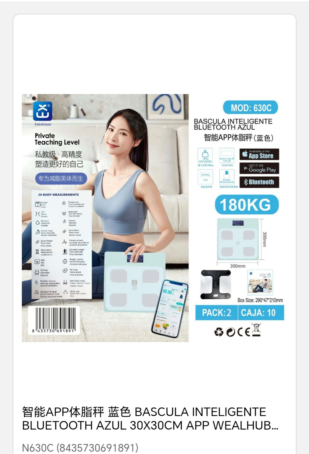 Báscula inteligente Bluetooth azul 30*30cm app wealhub func