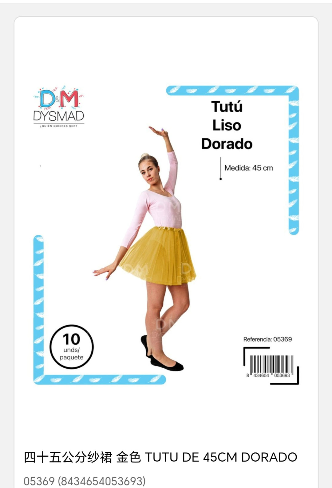 Tutú liso dorado 45cm