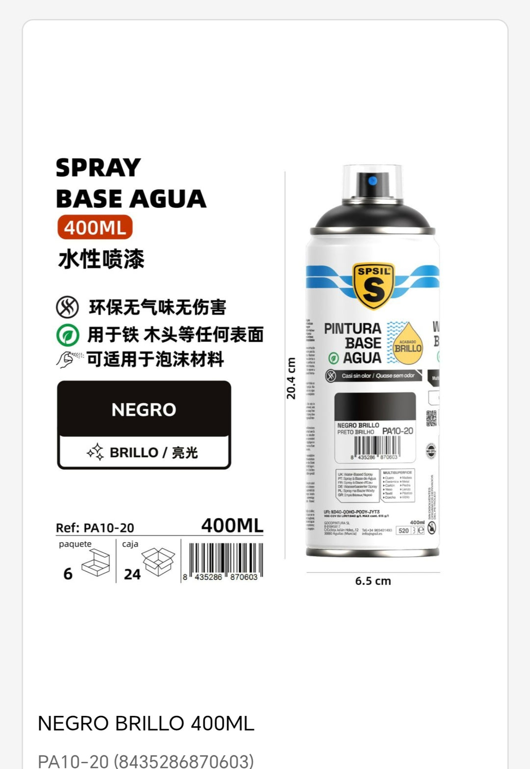 Spray base agua negro brillo 400ml