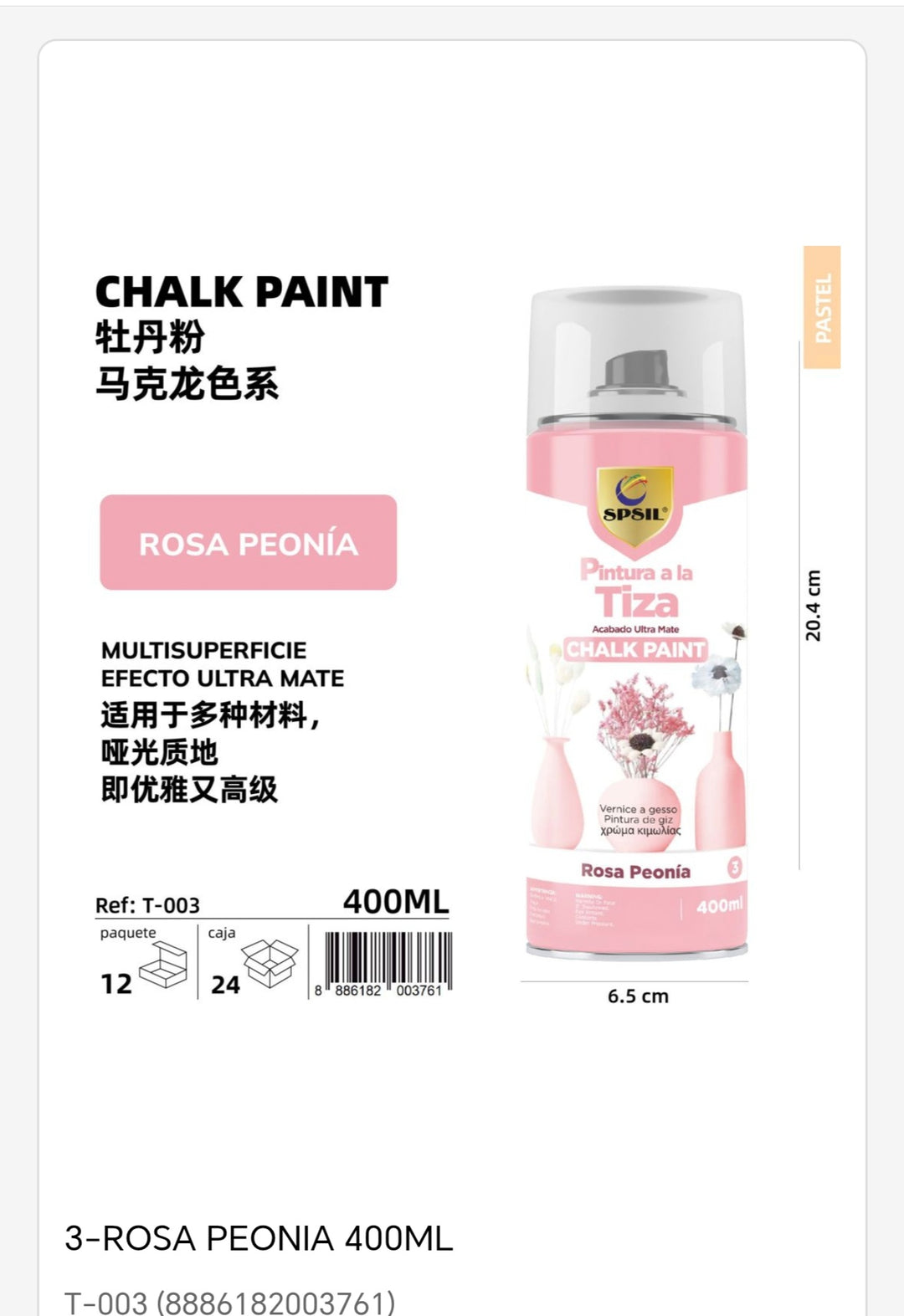 Pintura tiza rosa peonia 400ml