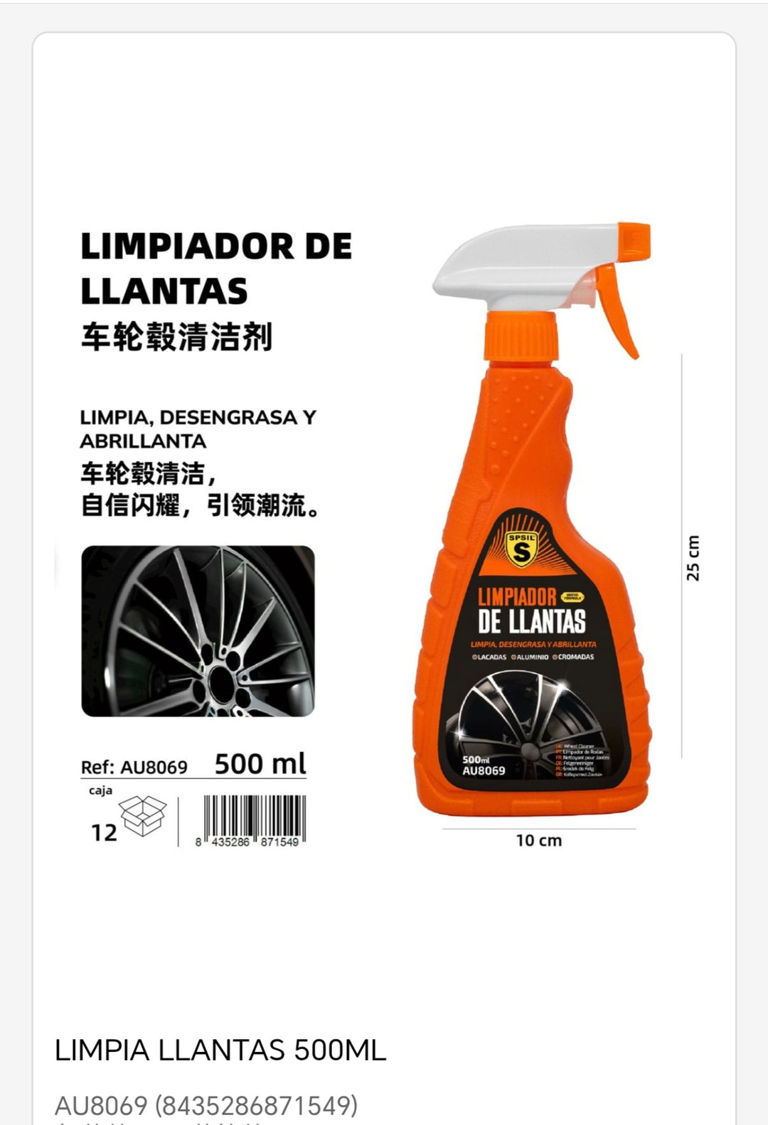 Limpiador de llantas 500ml