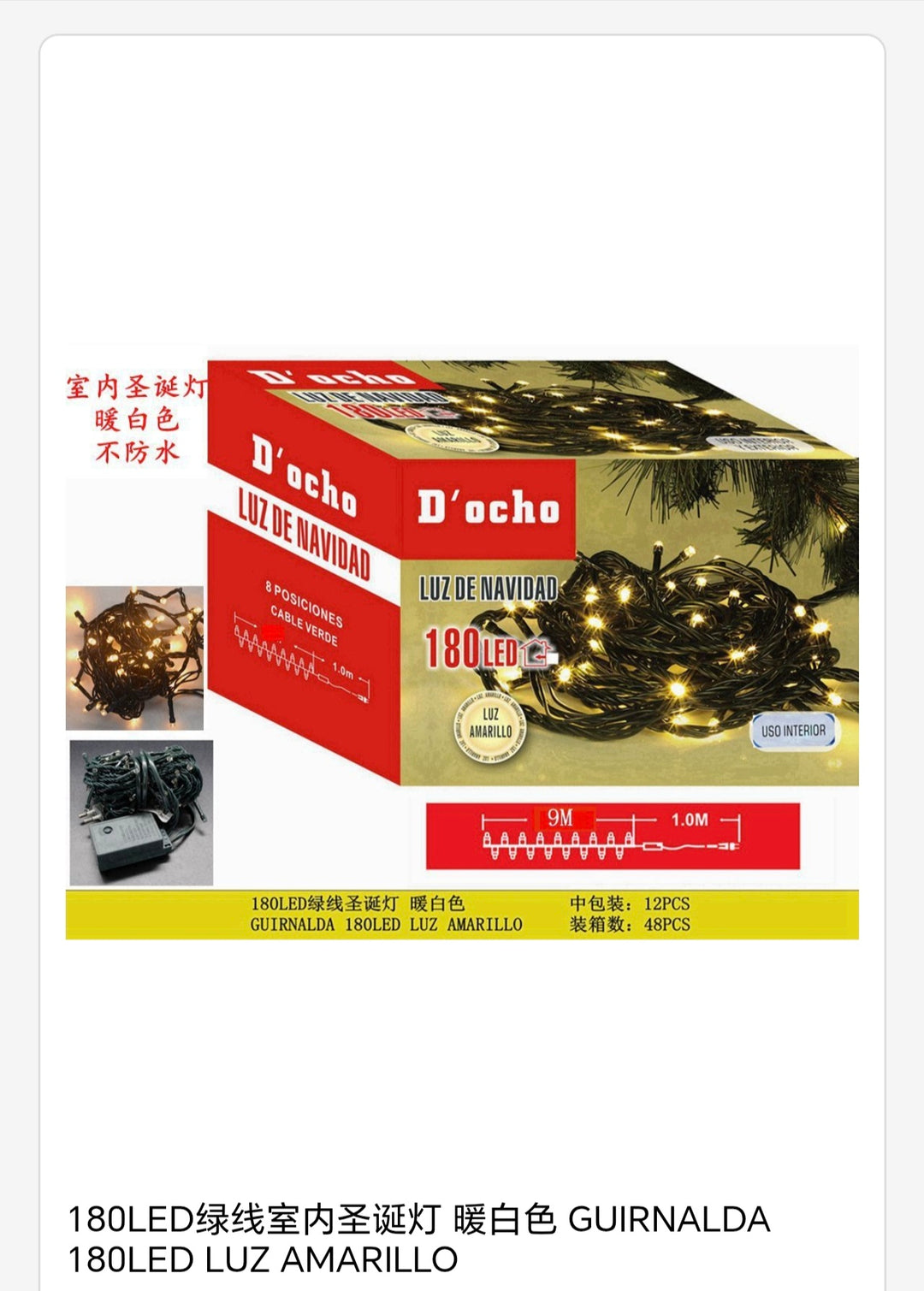 Guirnalda 180 Luz amarillo