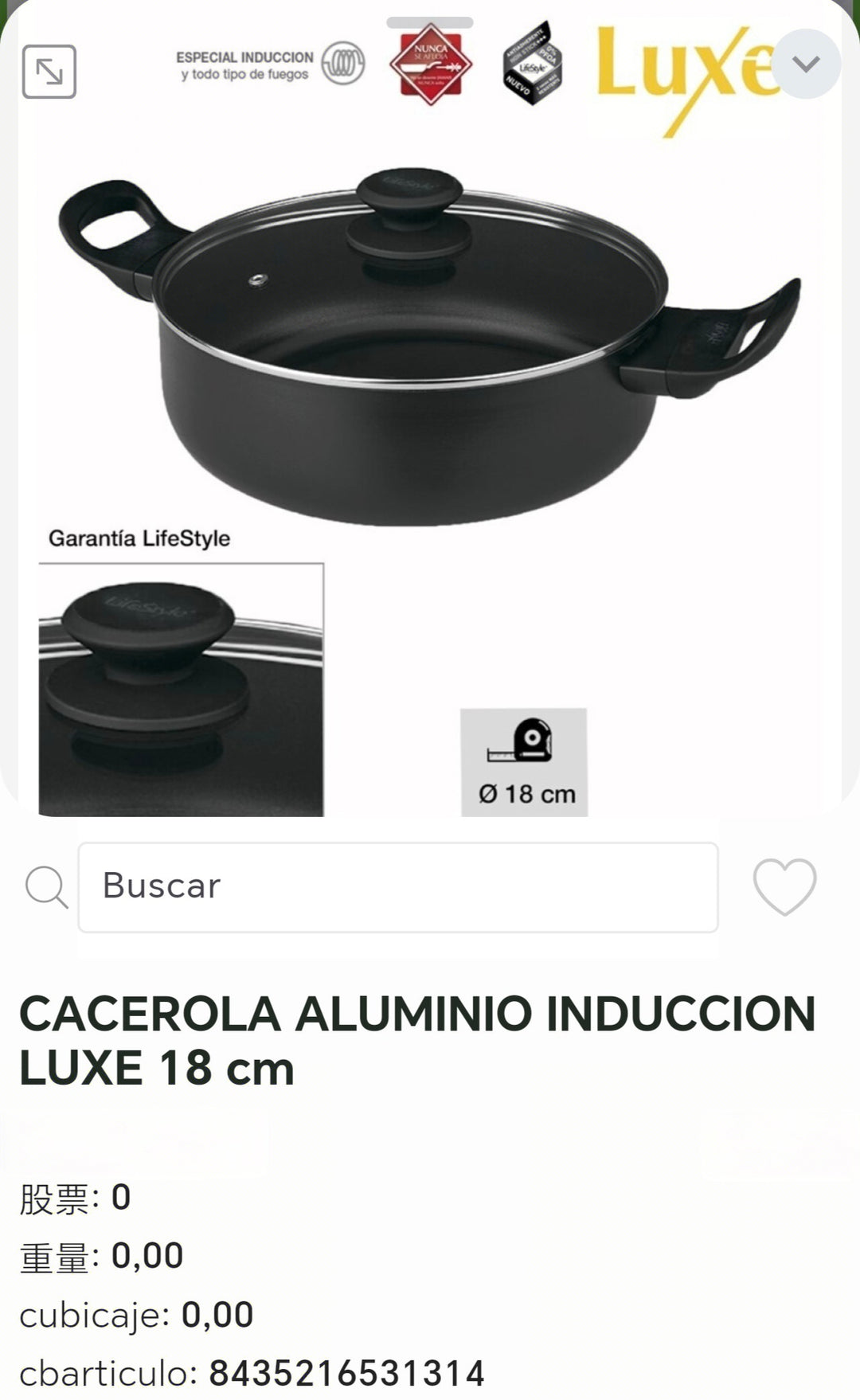 Cacerola aluminio inducción luxe 18cm
