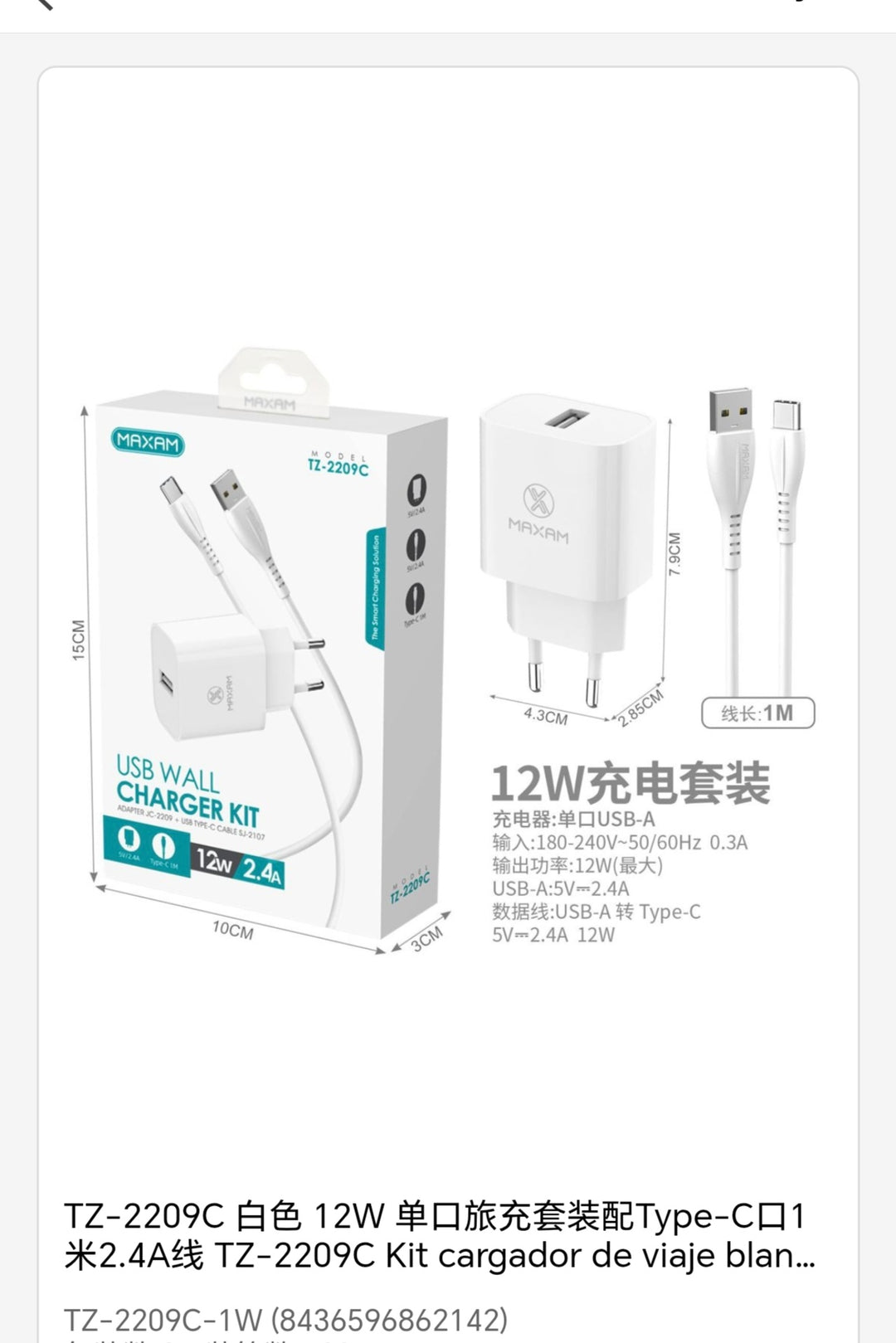 juegos cargador cable tipo-c USB con chufa 1m 2. 4A