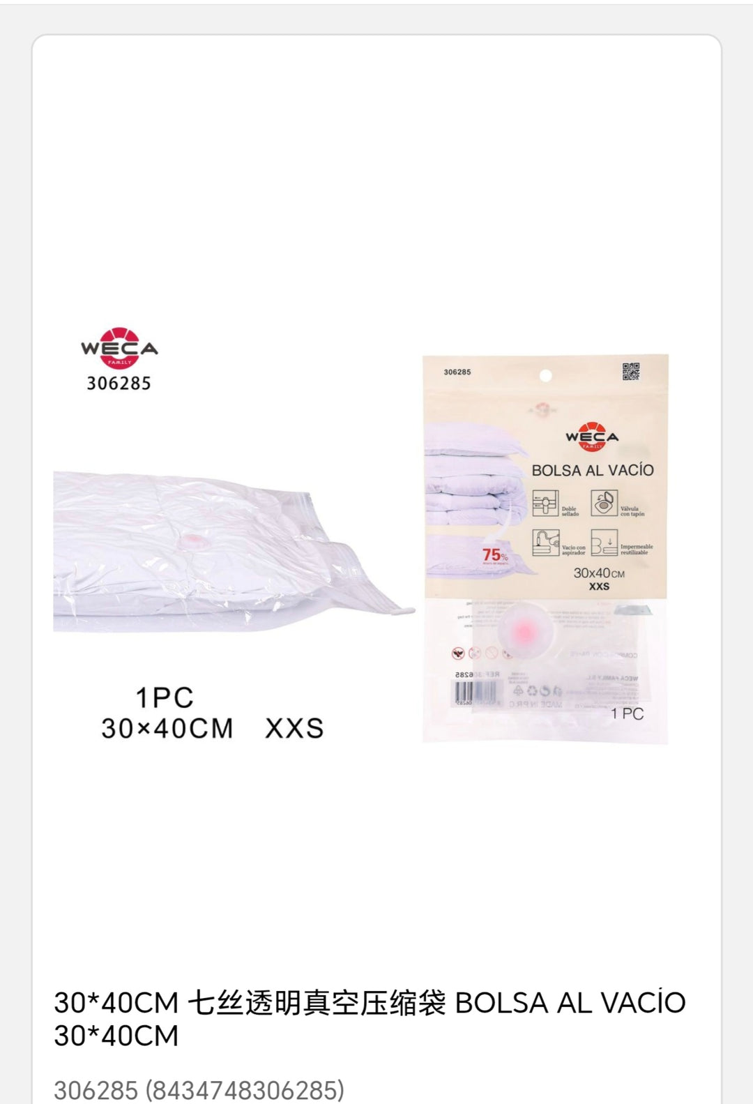 Bolsa al vacío 30x40cm xxs