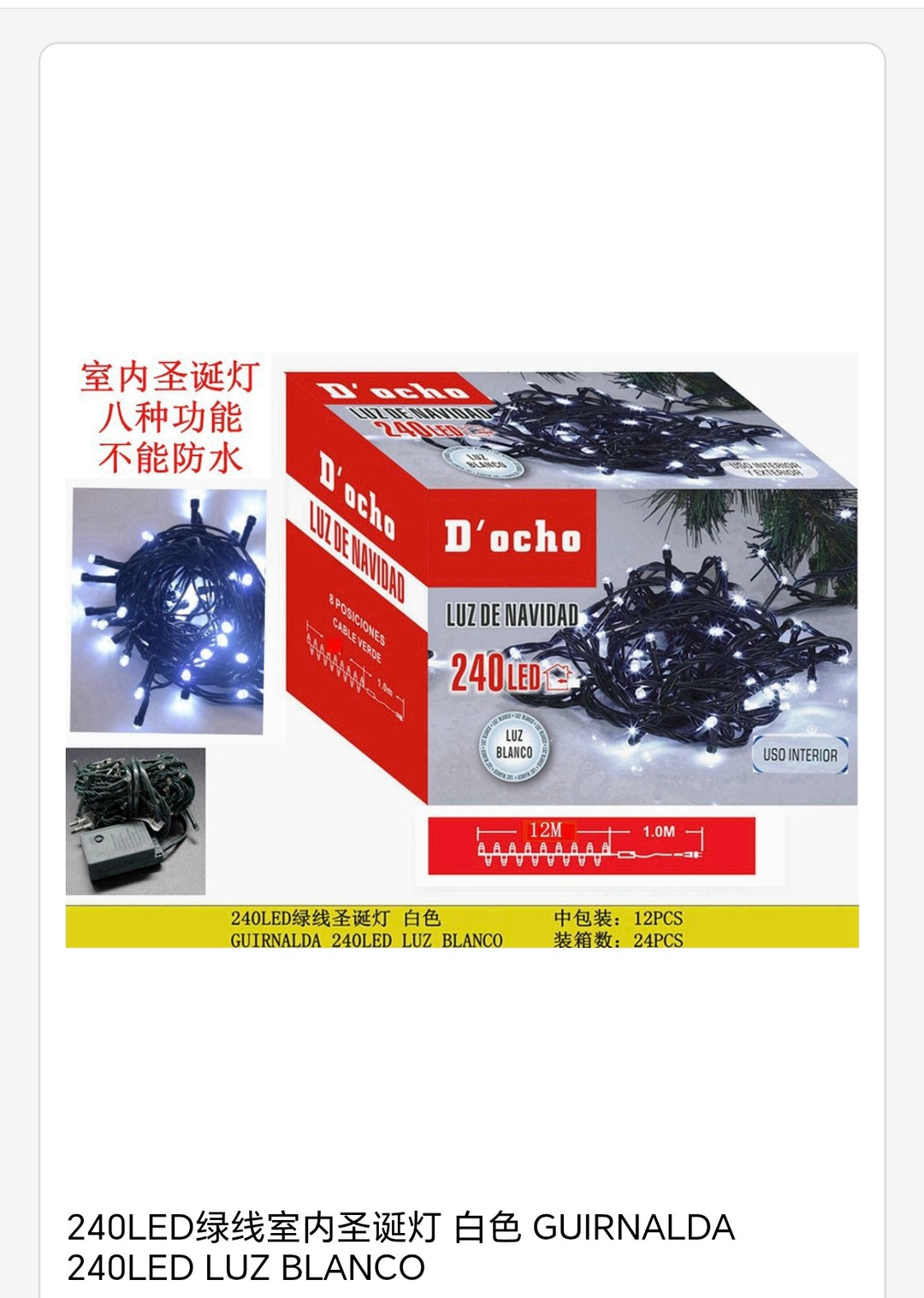 Guirnalda 240 Luz blanco