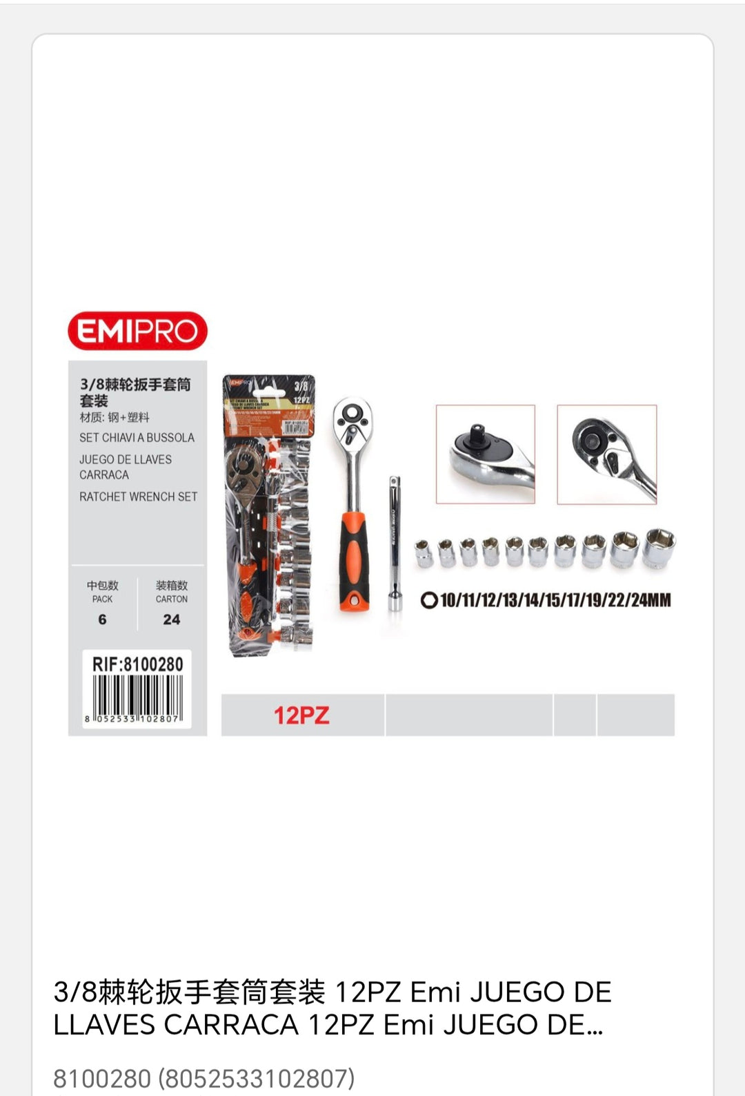 juego de Llave carraca