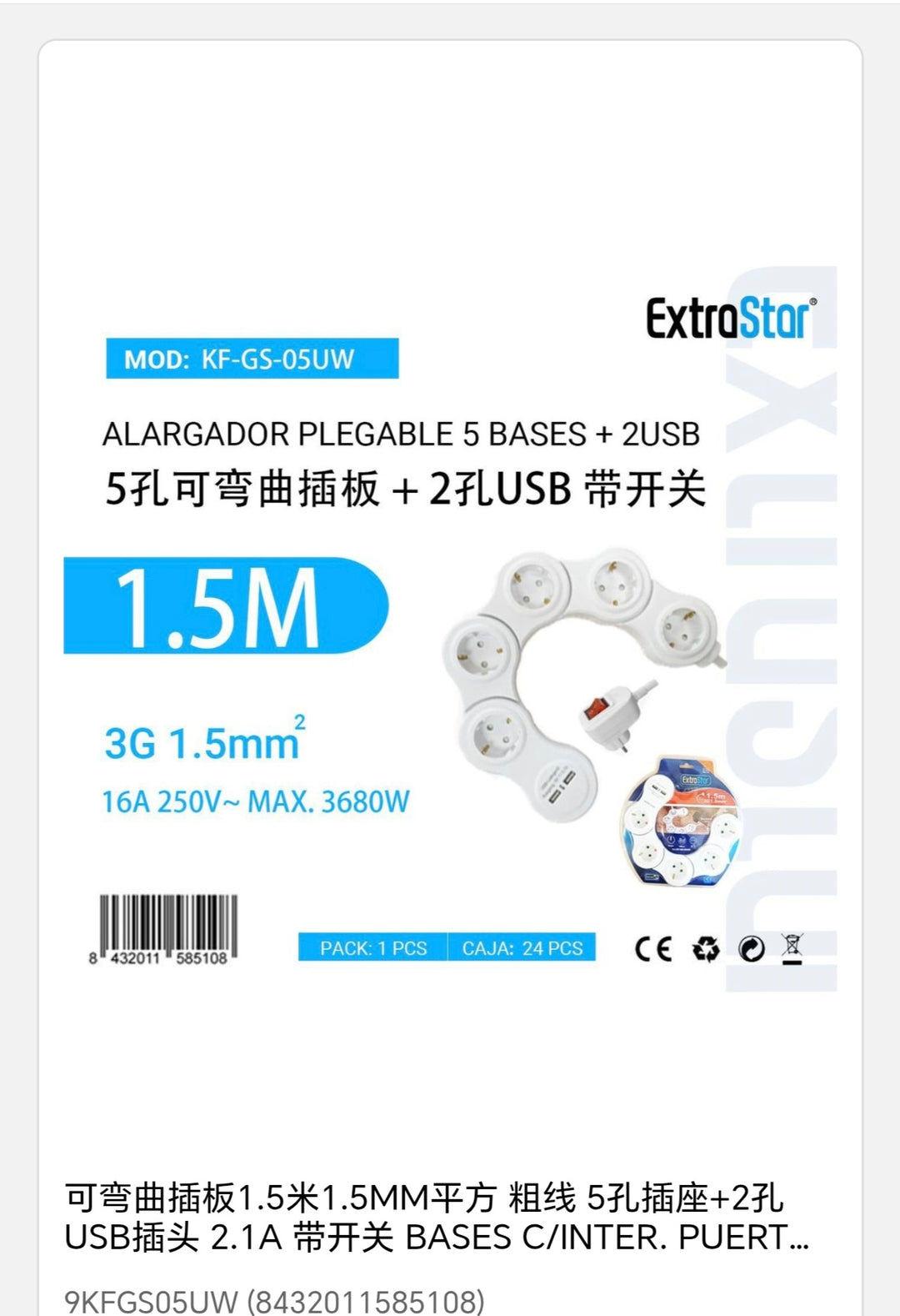 5 bases c/inter puerto usb plecable