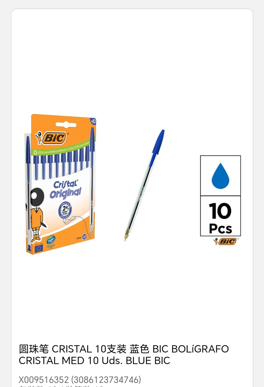 Bolígrafo cristal med 10 uds blue bic