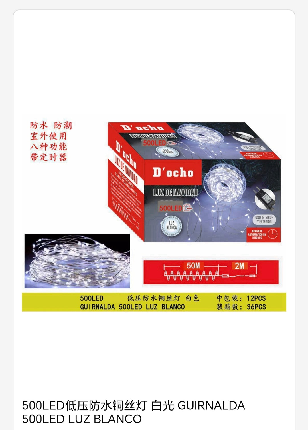 Guirnalda 500 Led luz blanco