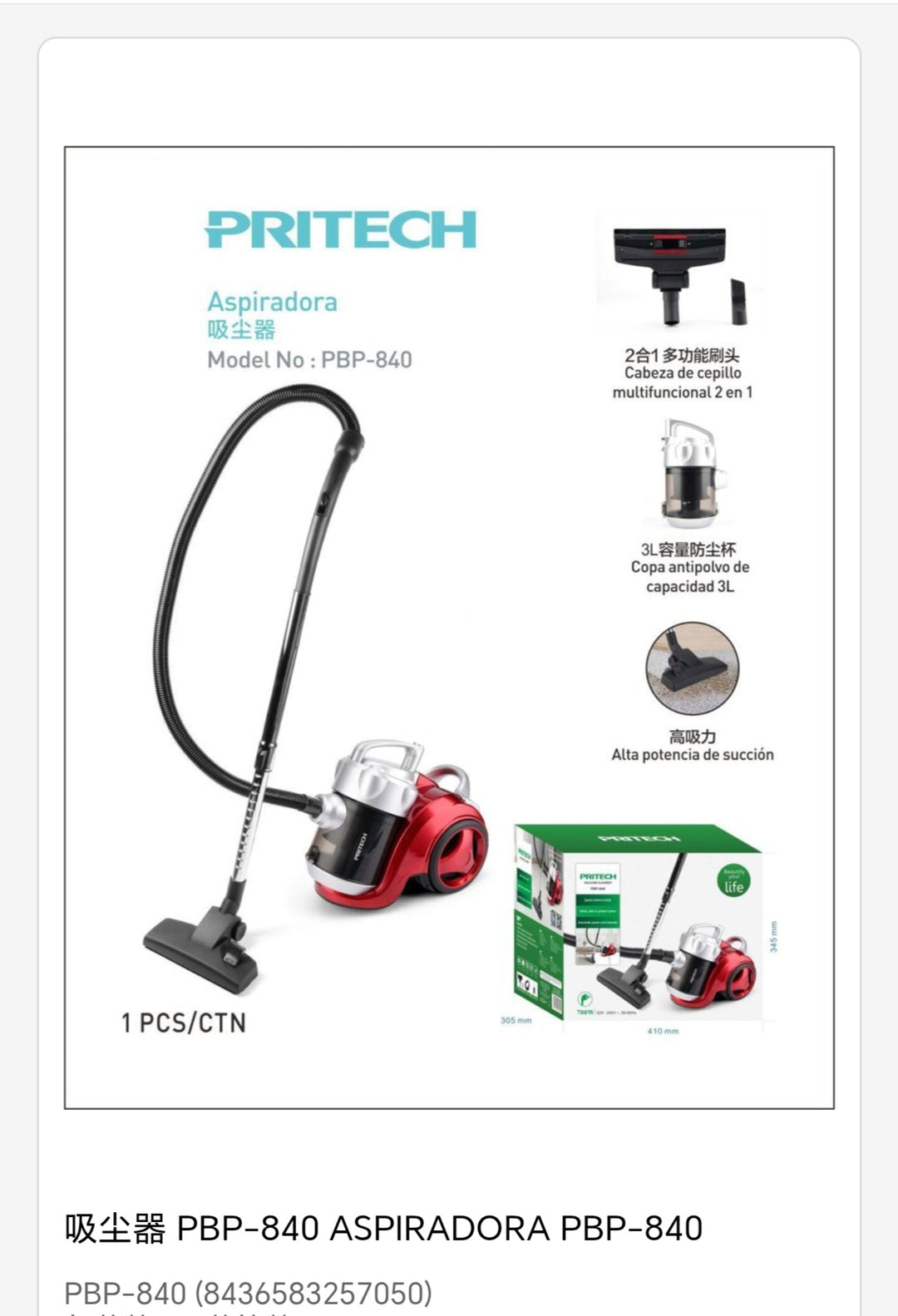 Aspiradora diseño de capacidad 3L p