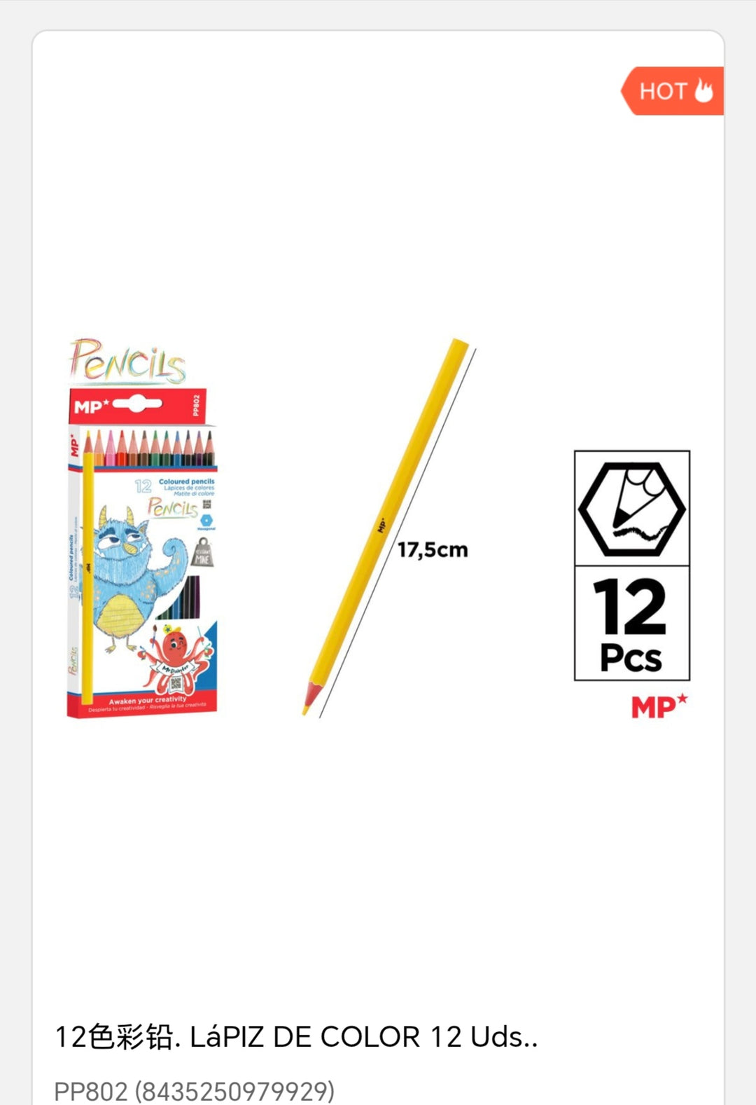 lapiz de color 12 uds