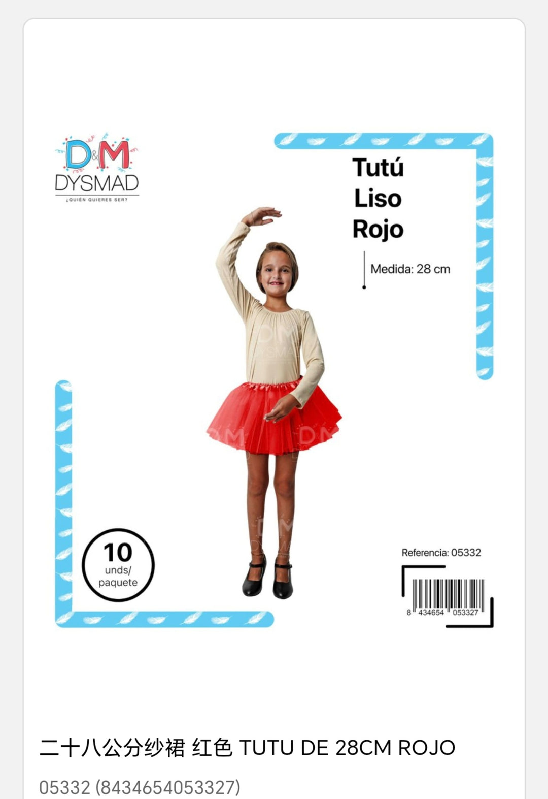 Tutú liso rojo 28cm