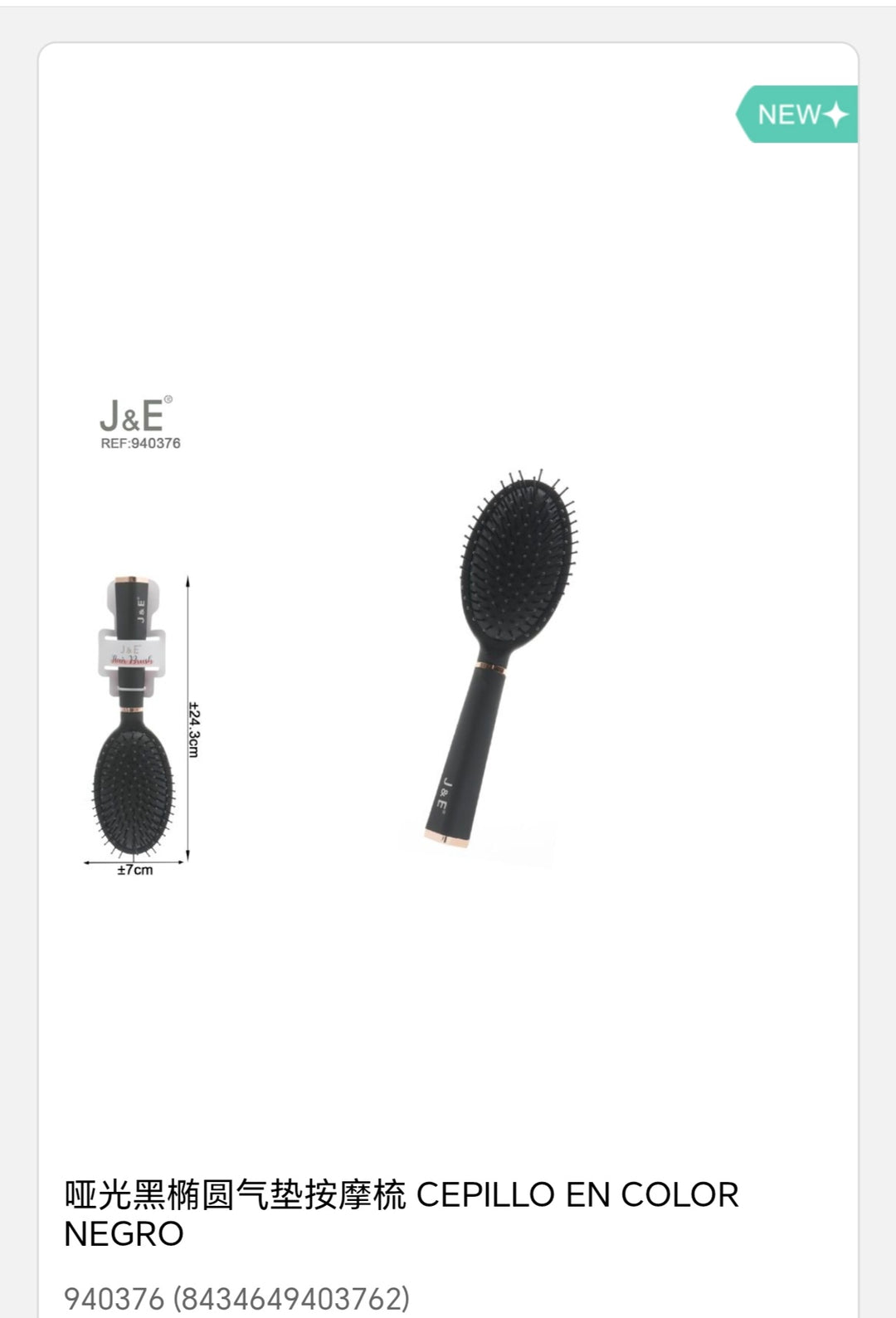 cepillo en color negro