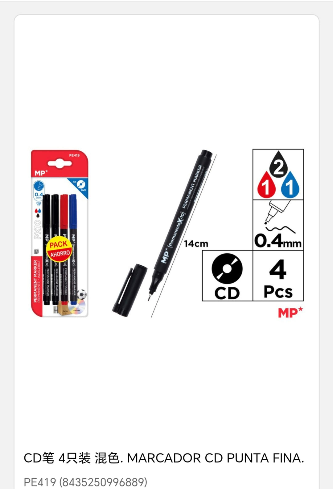 marcador CD punta fina