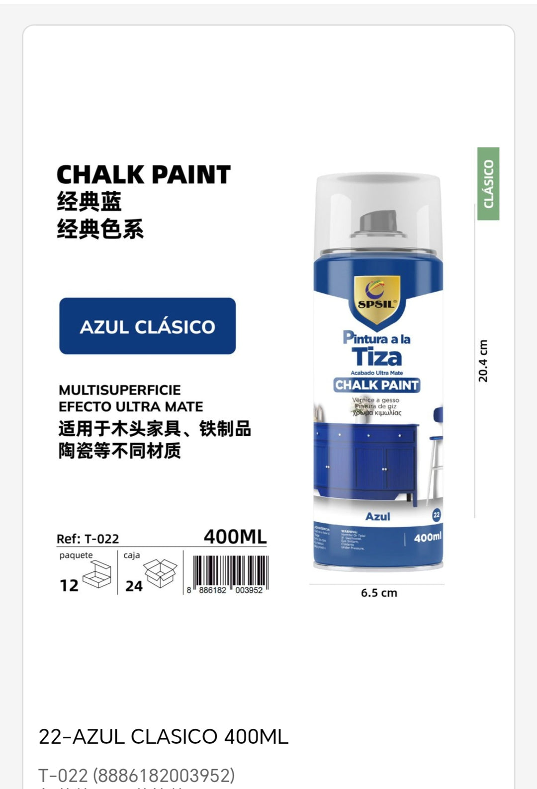 Pintura tiza azul clásico 400ml