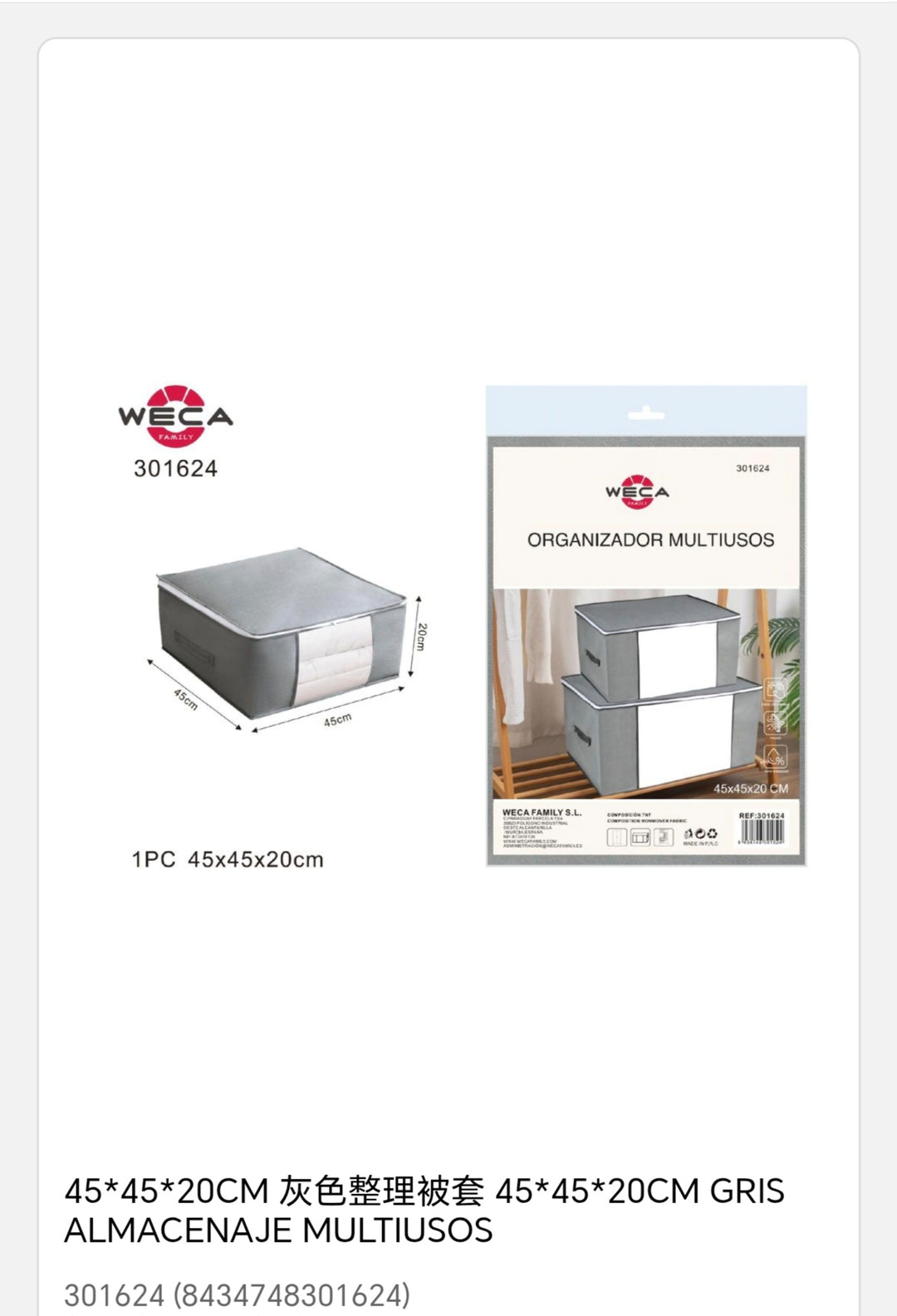 gris almacenaje multiusos 45*45*20