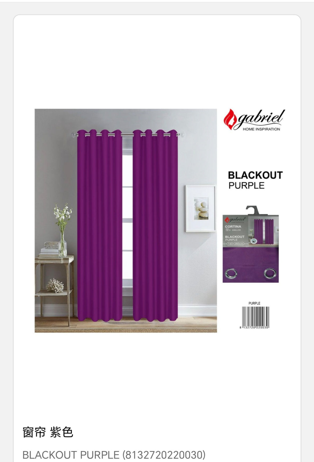 cortina  tela 140x260cm