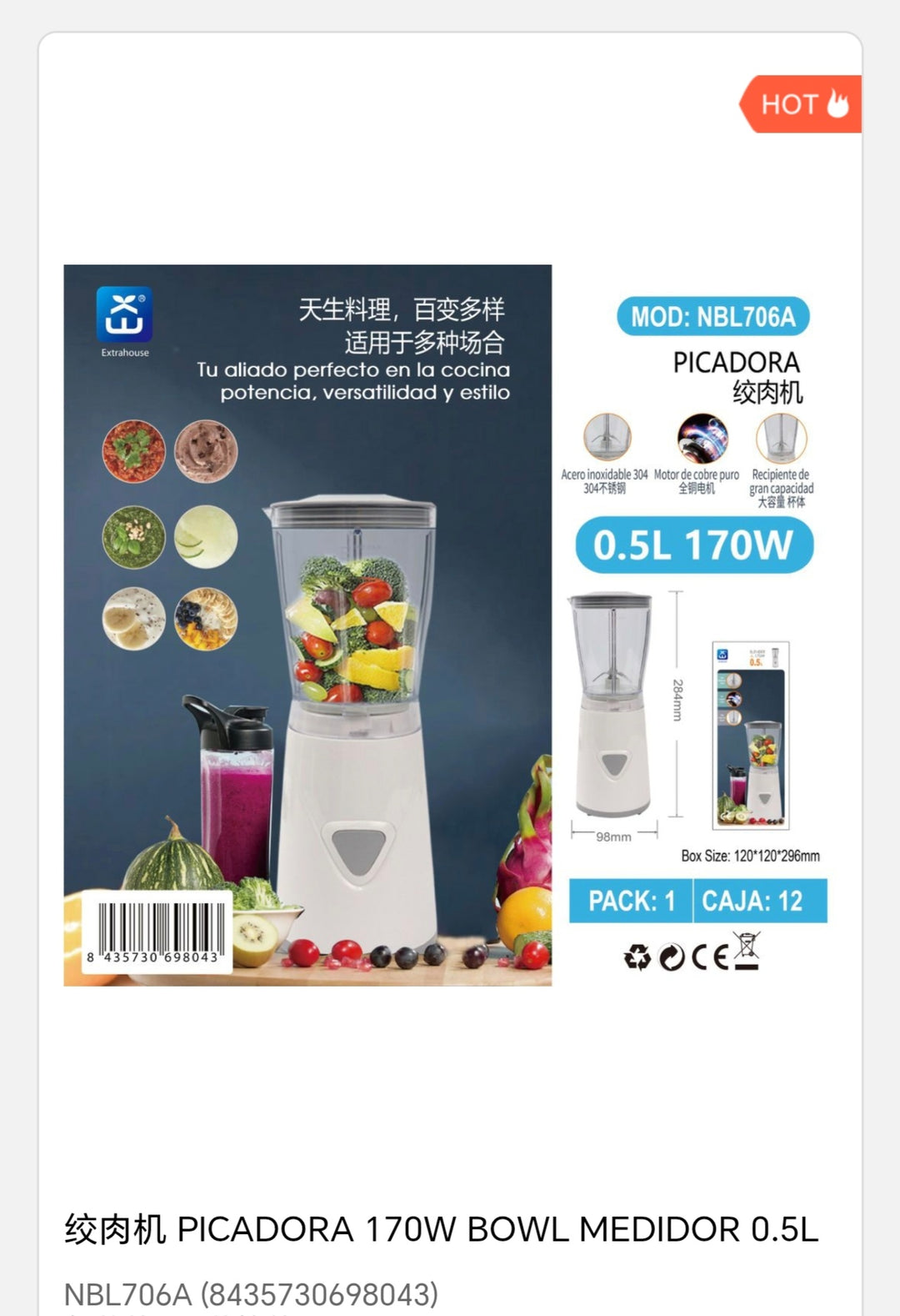 Picadora 170w bowl medidor 0, 5L