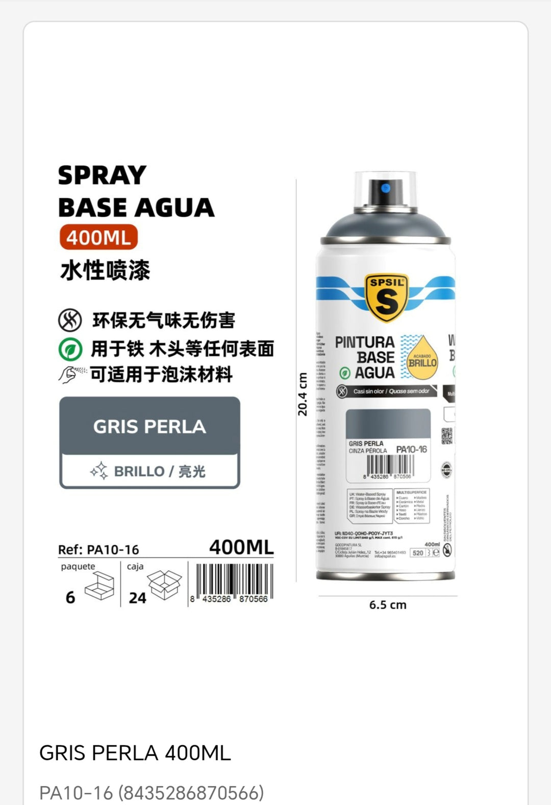 Spray base agua gris perla 400ml