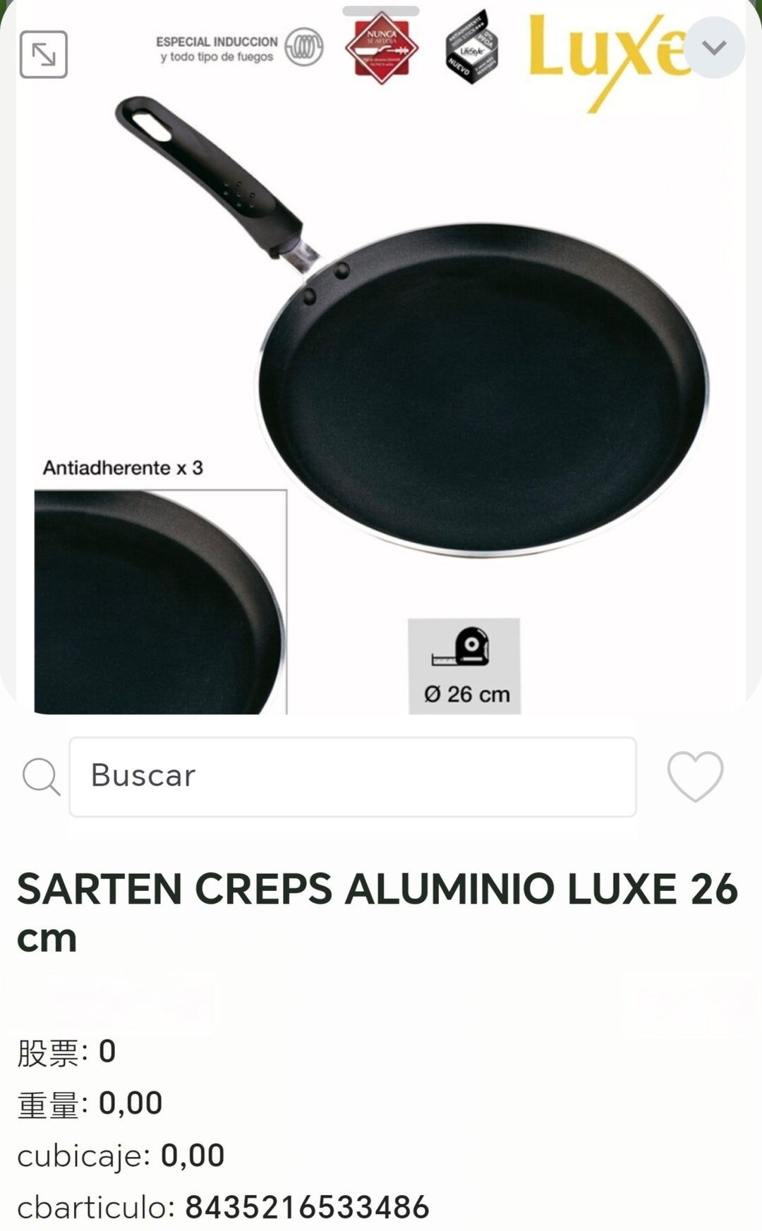 sartén creps aluminio luxe 26 cm
