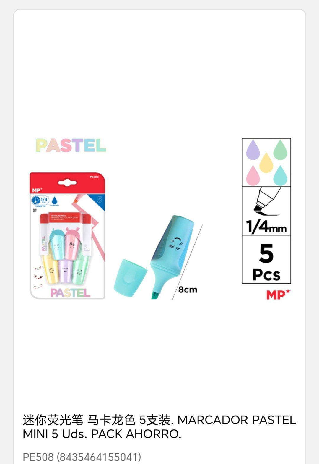 marcador pastel mini 5 uds pack ahorra